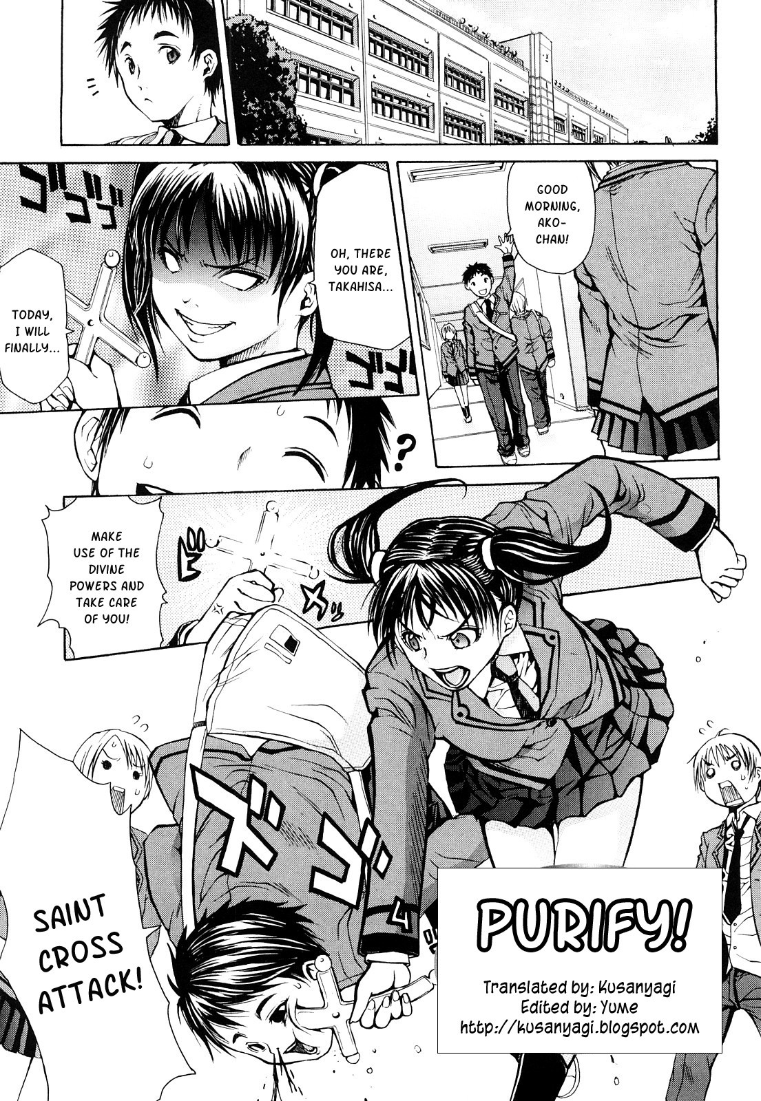 Page 131