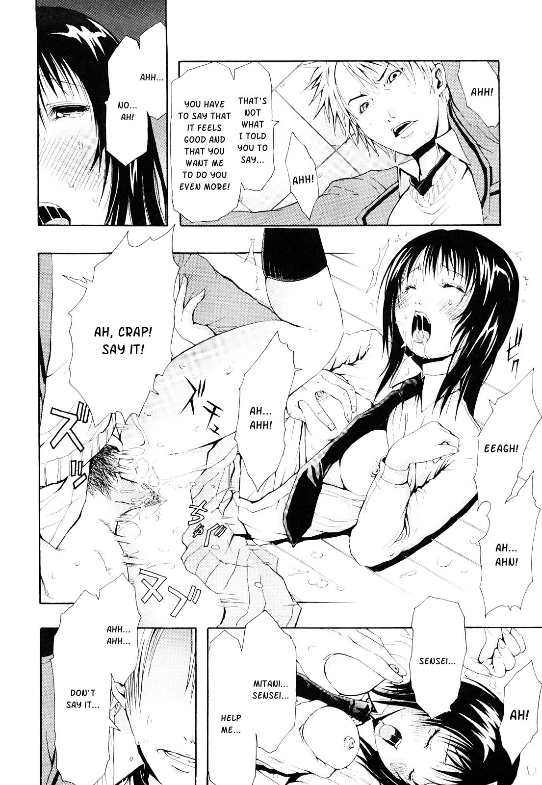 Page 174