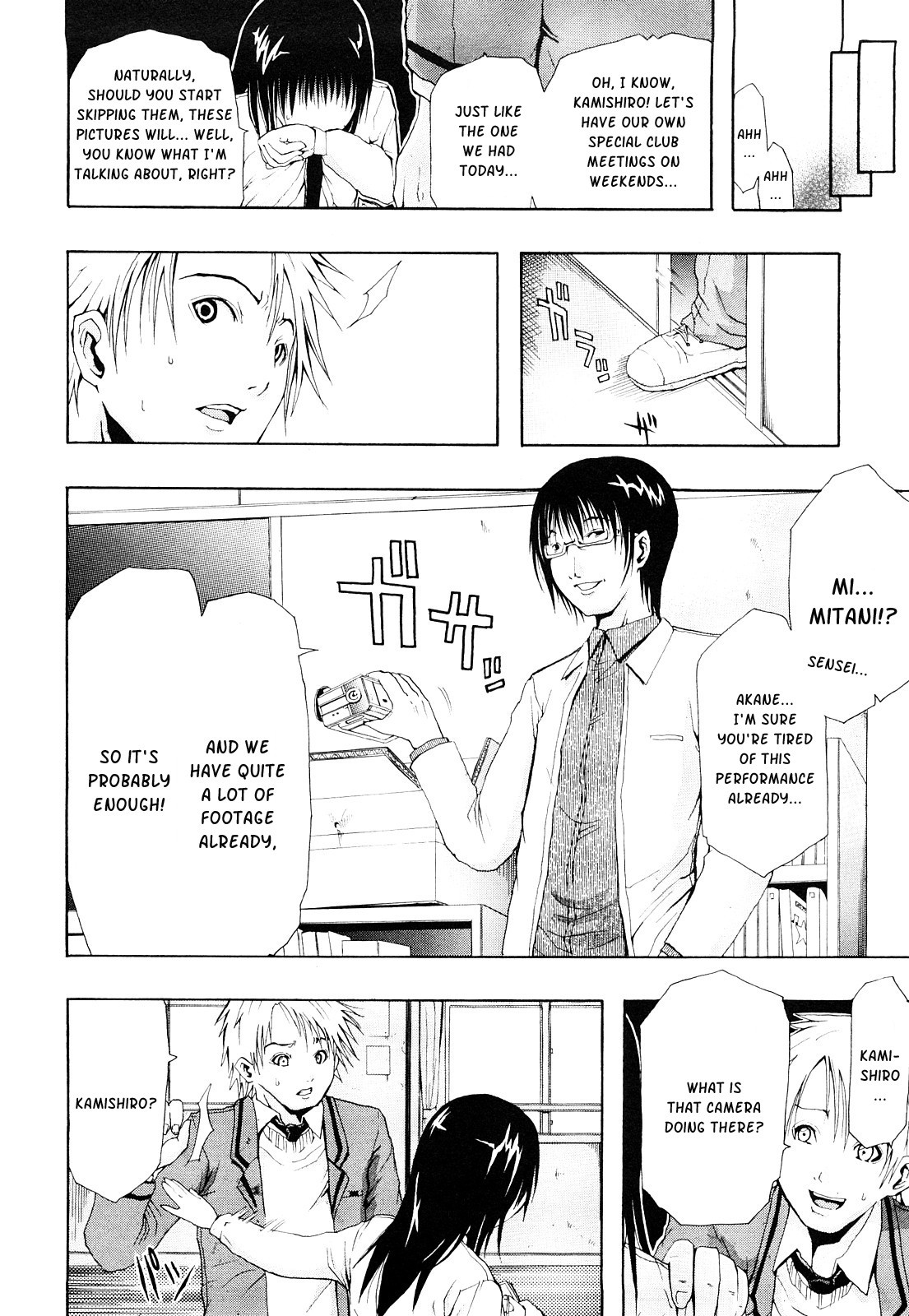 Page 176