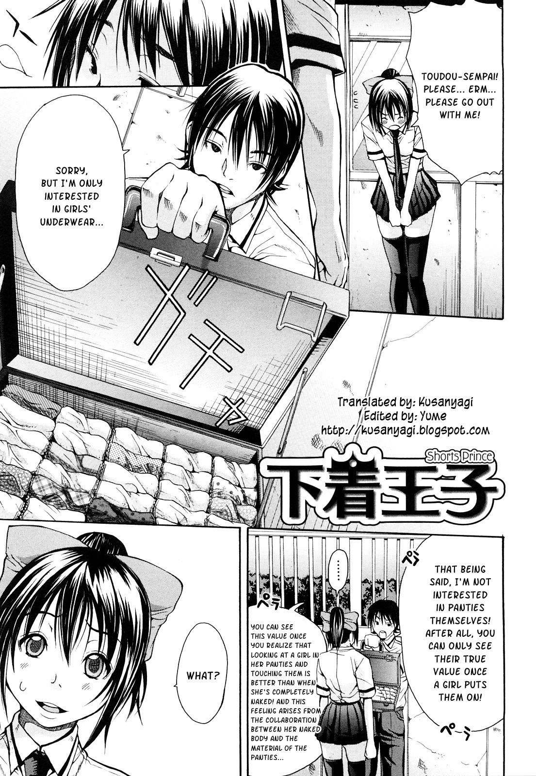 Page 77
