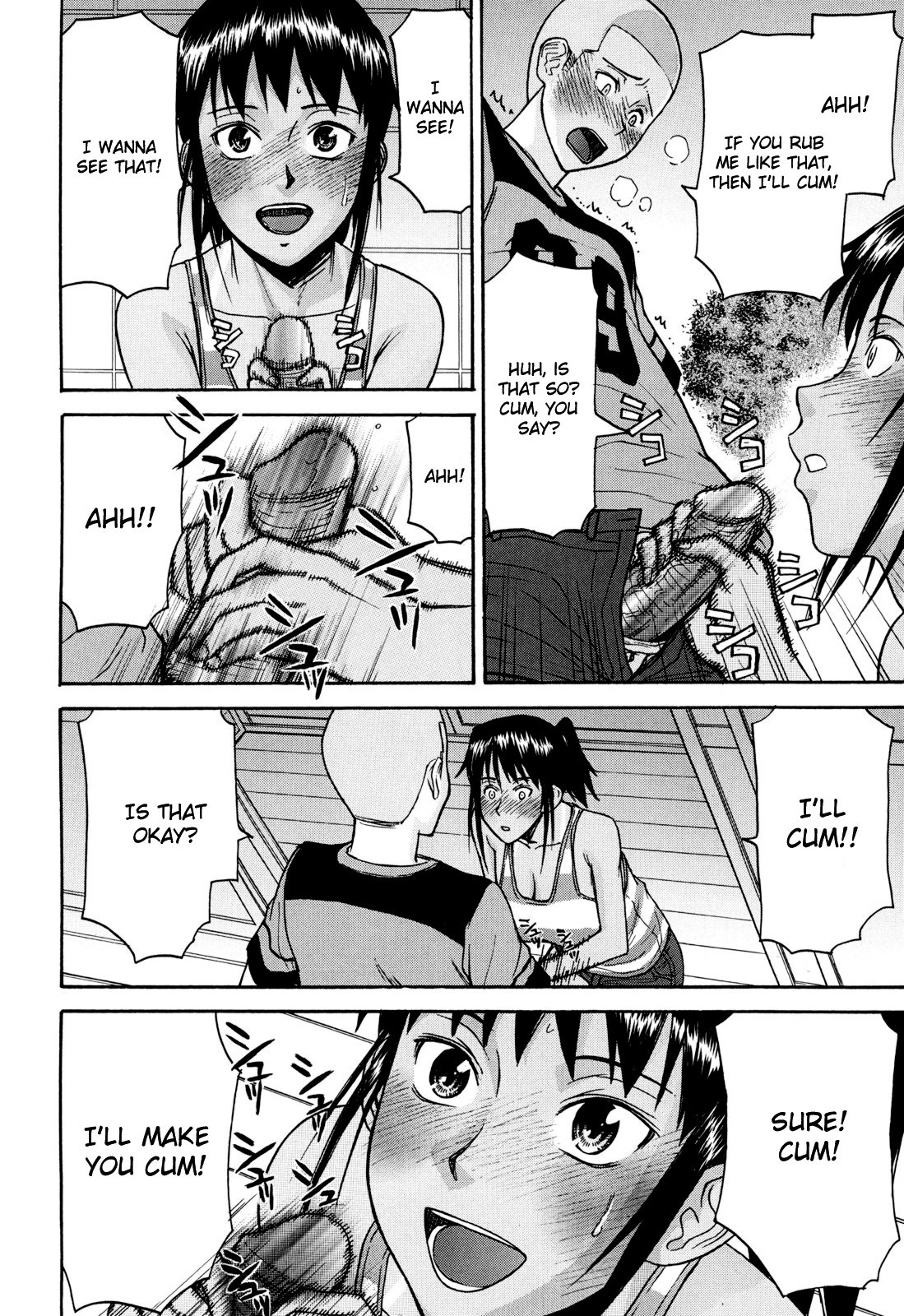 Page 158