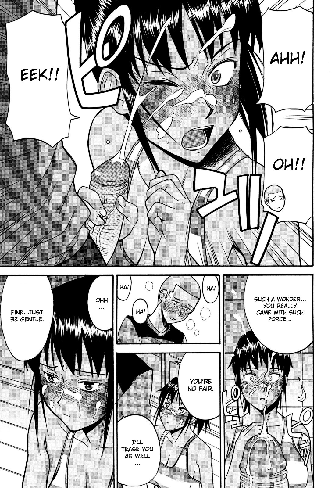 Page 159