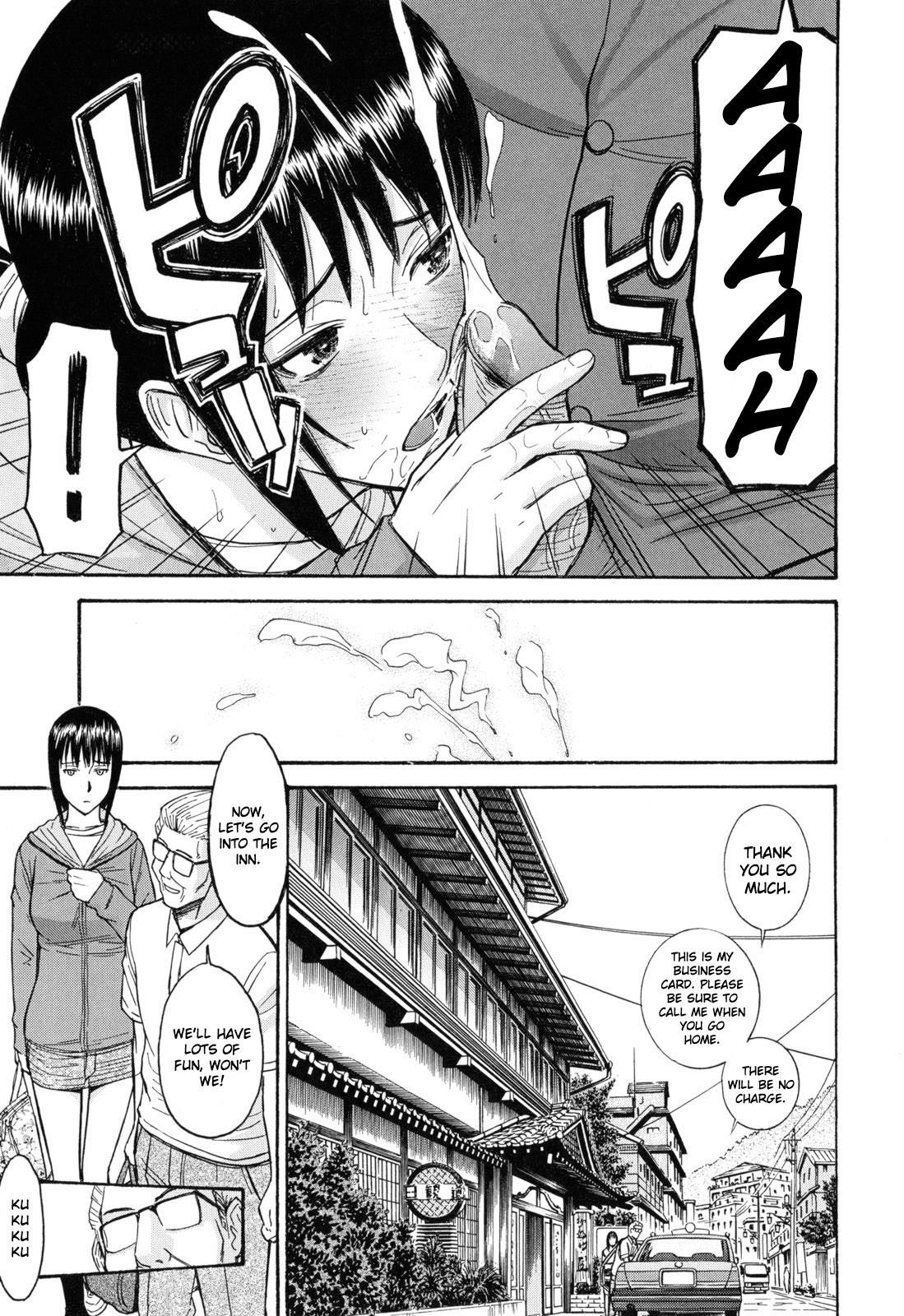 Page 213