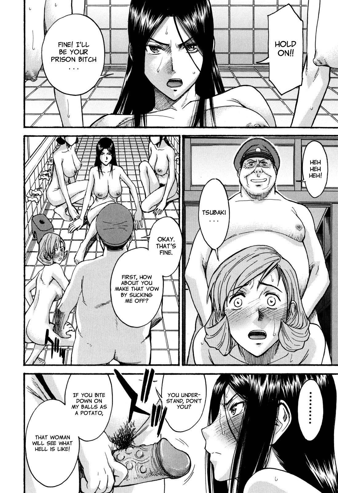 Page 95