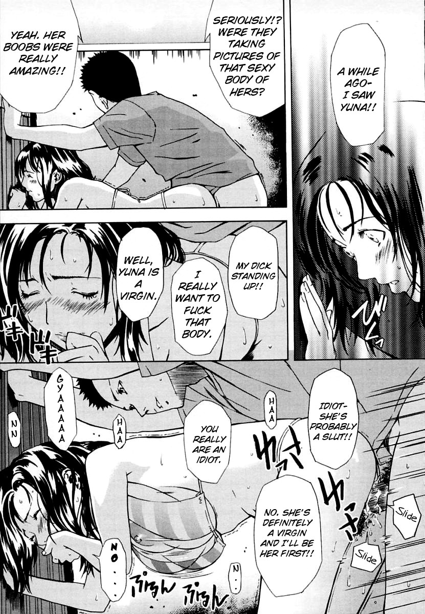 Page 139