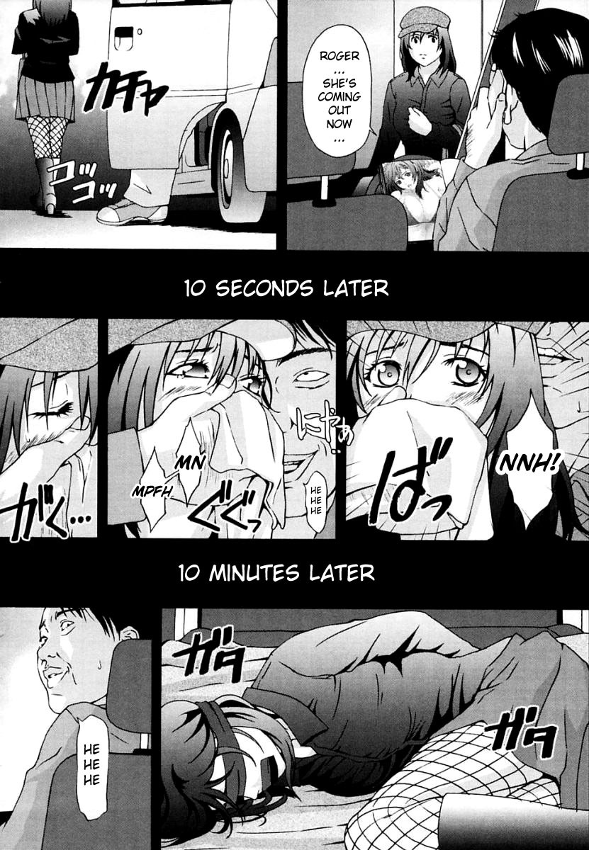 Page 178