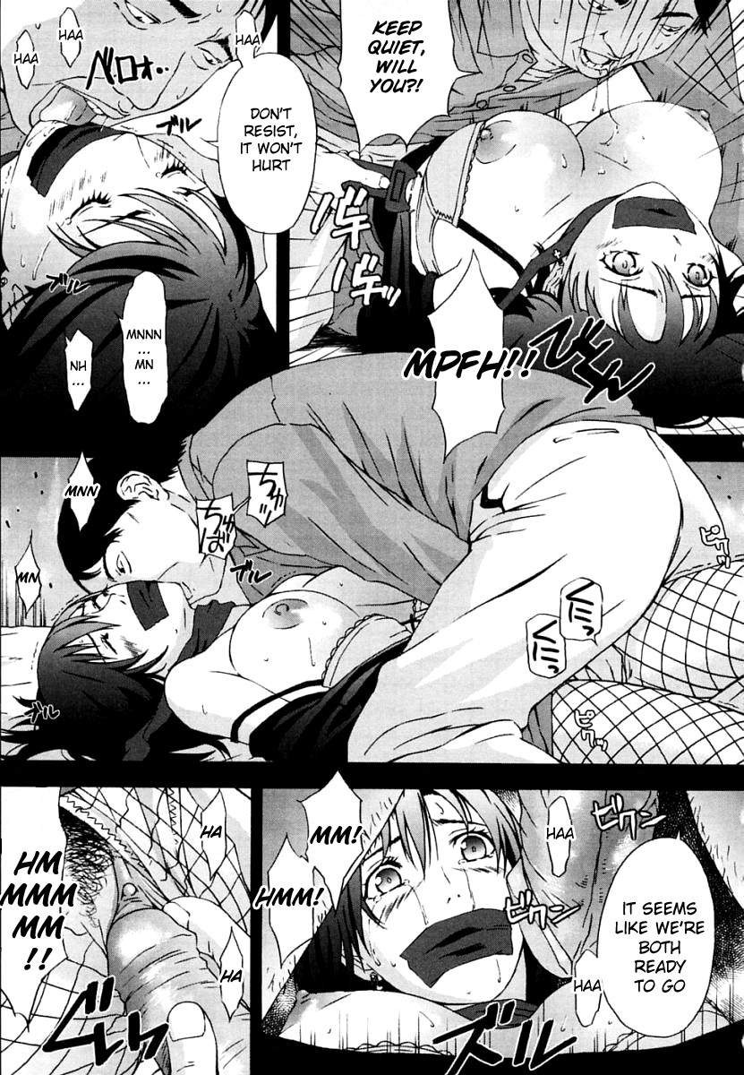Page 181