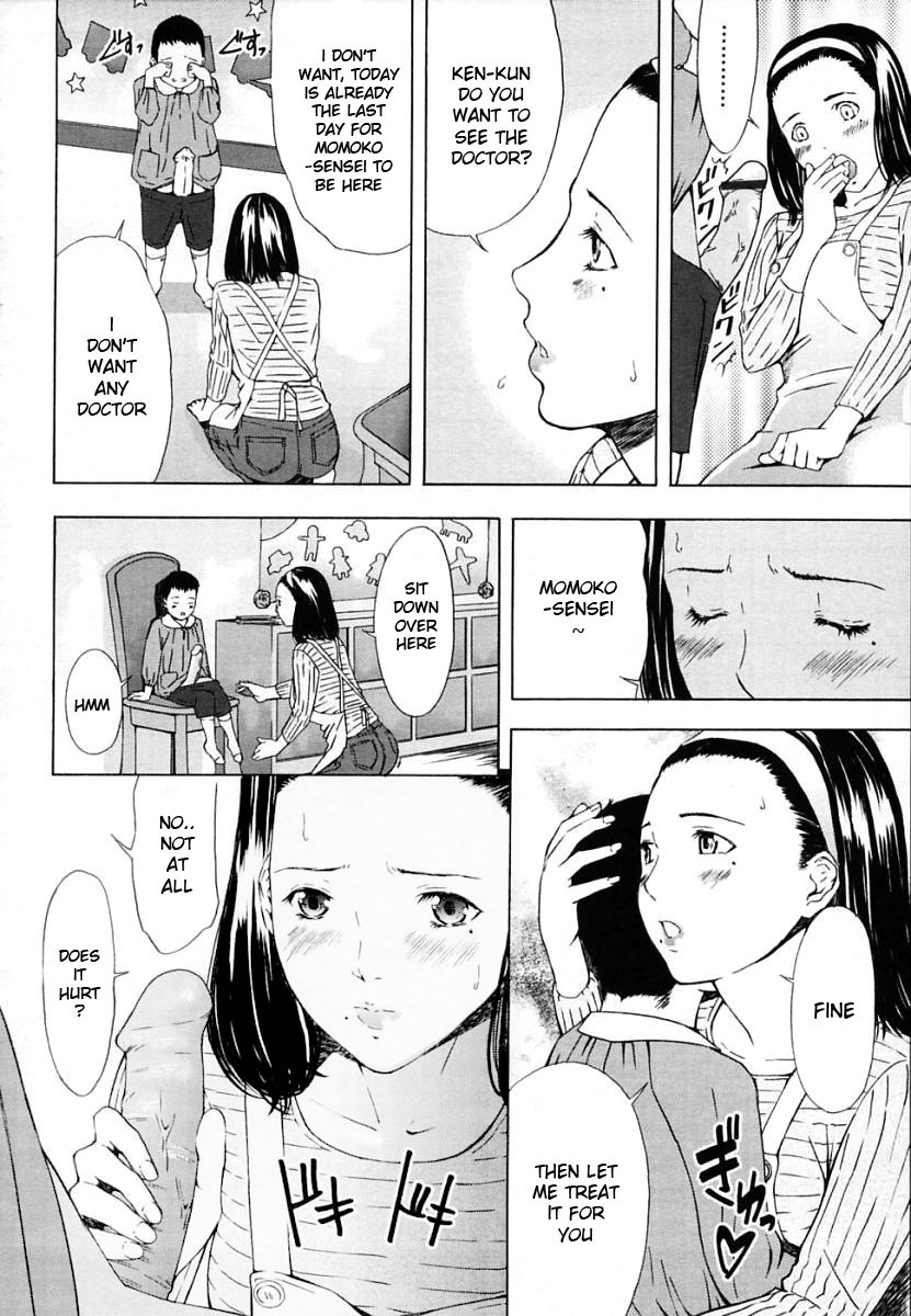 Page 64