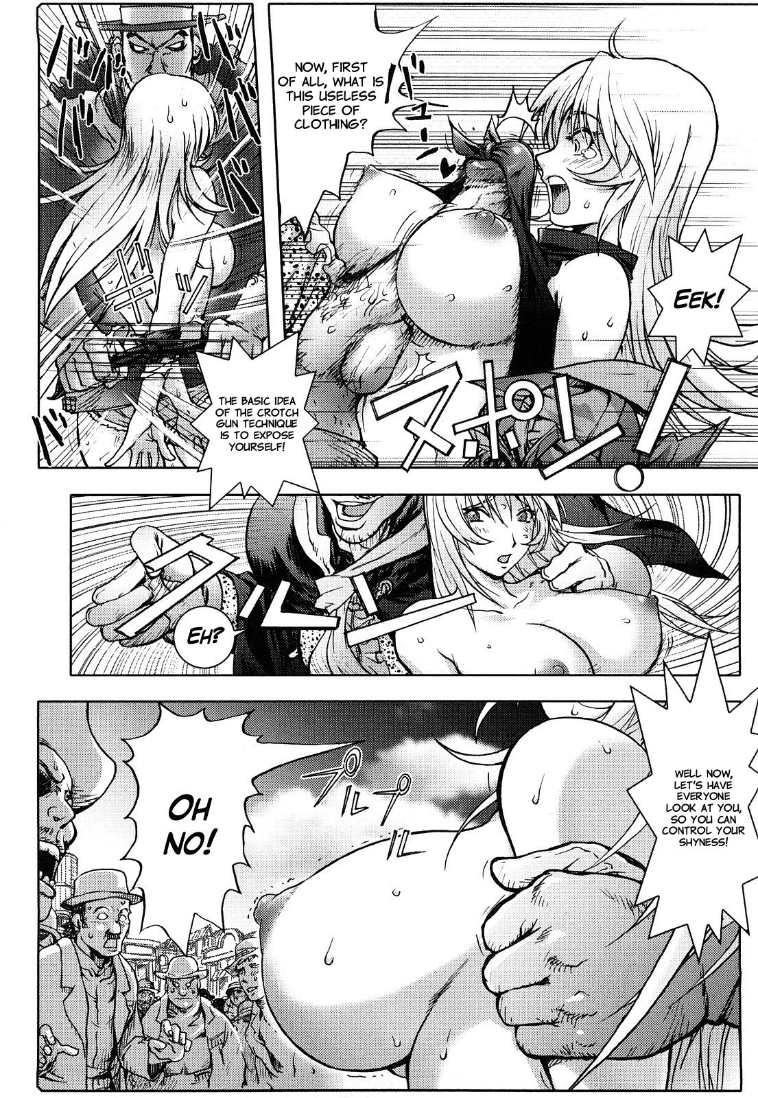 Page 123