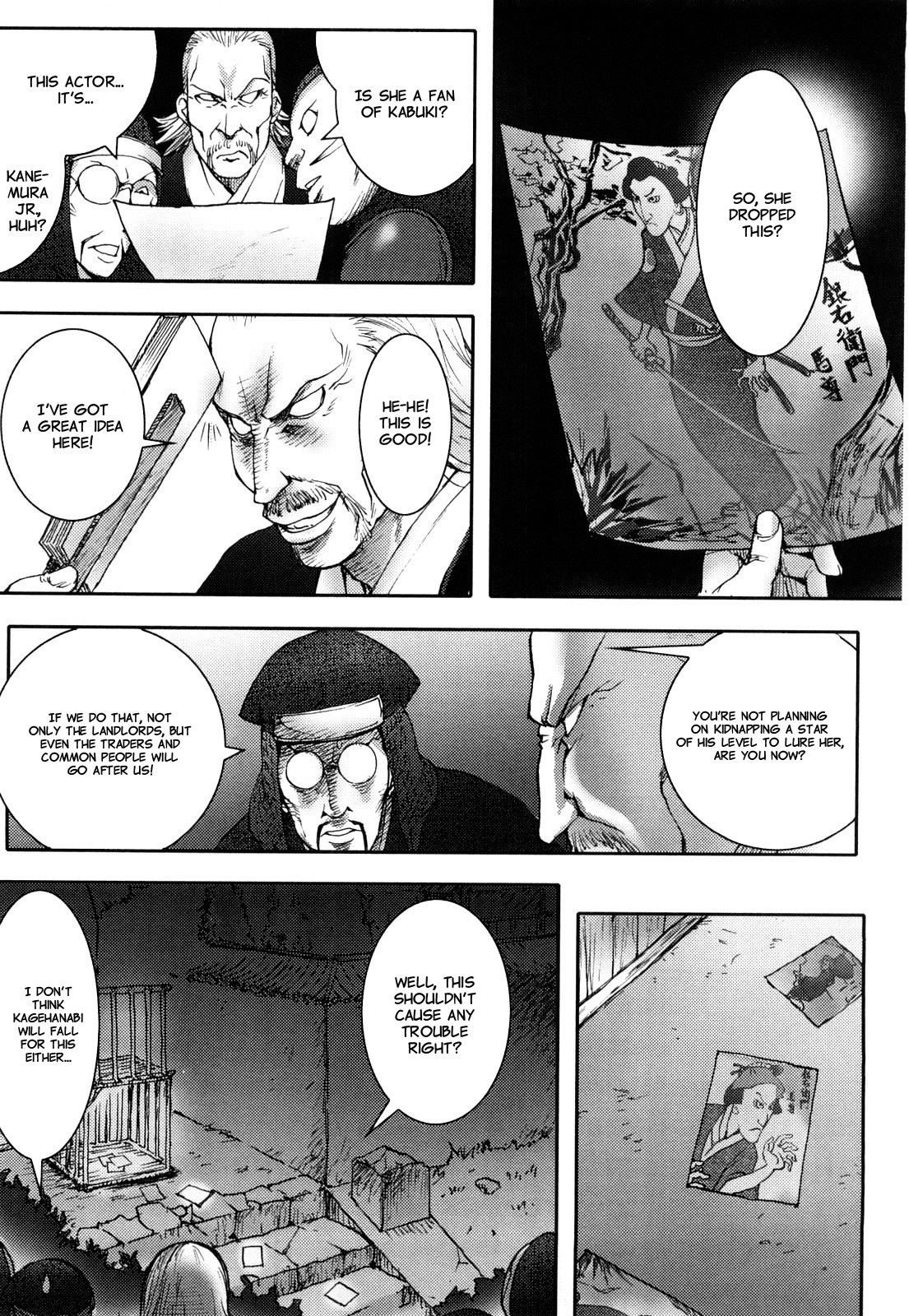 Page 166