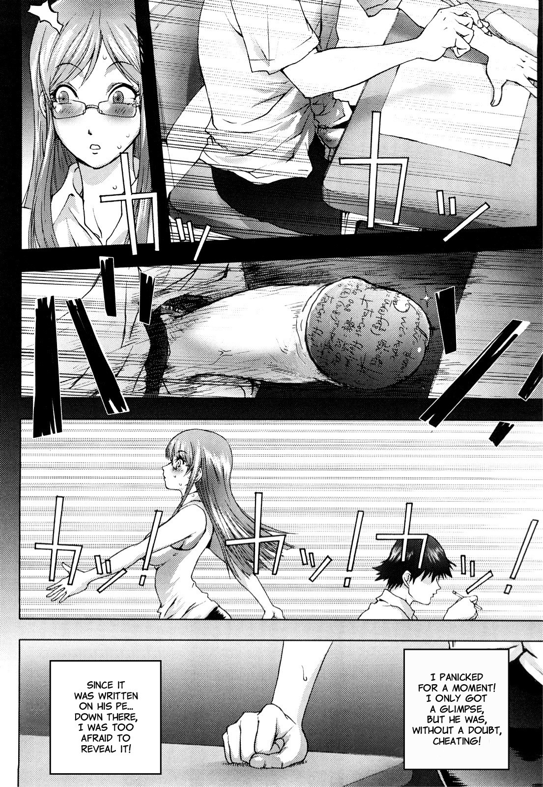 Page 81