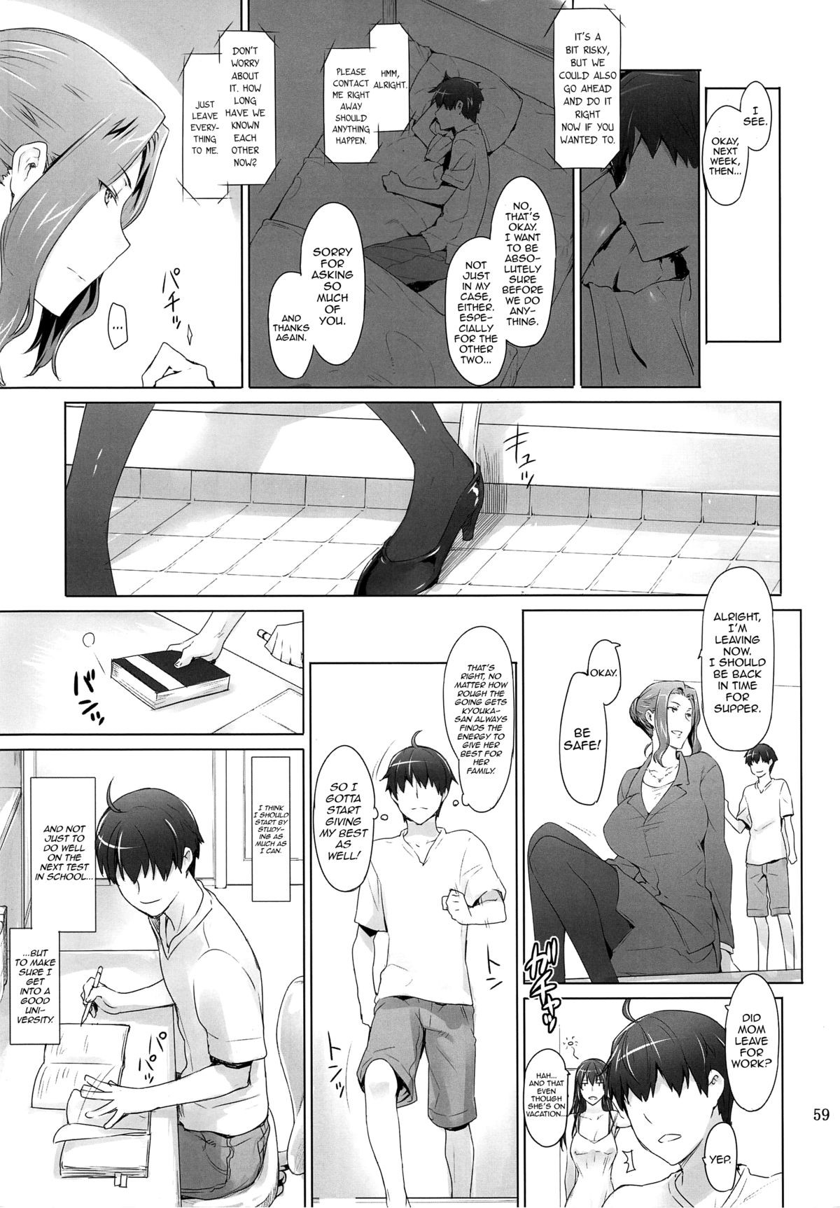 Page 58