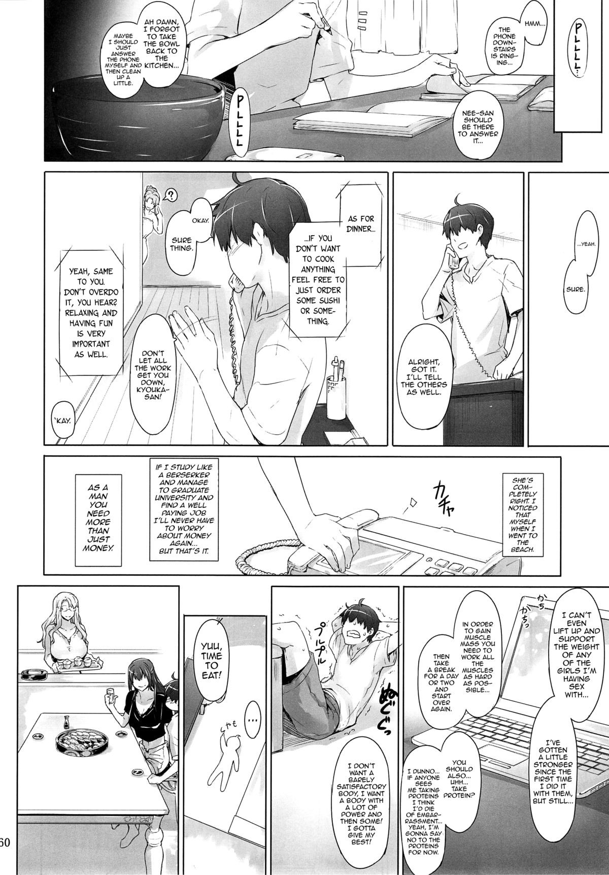 Page 59