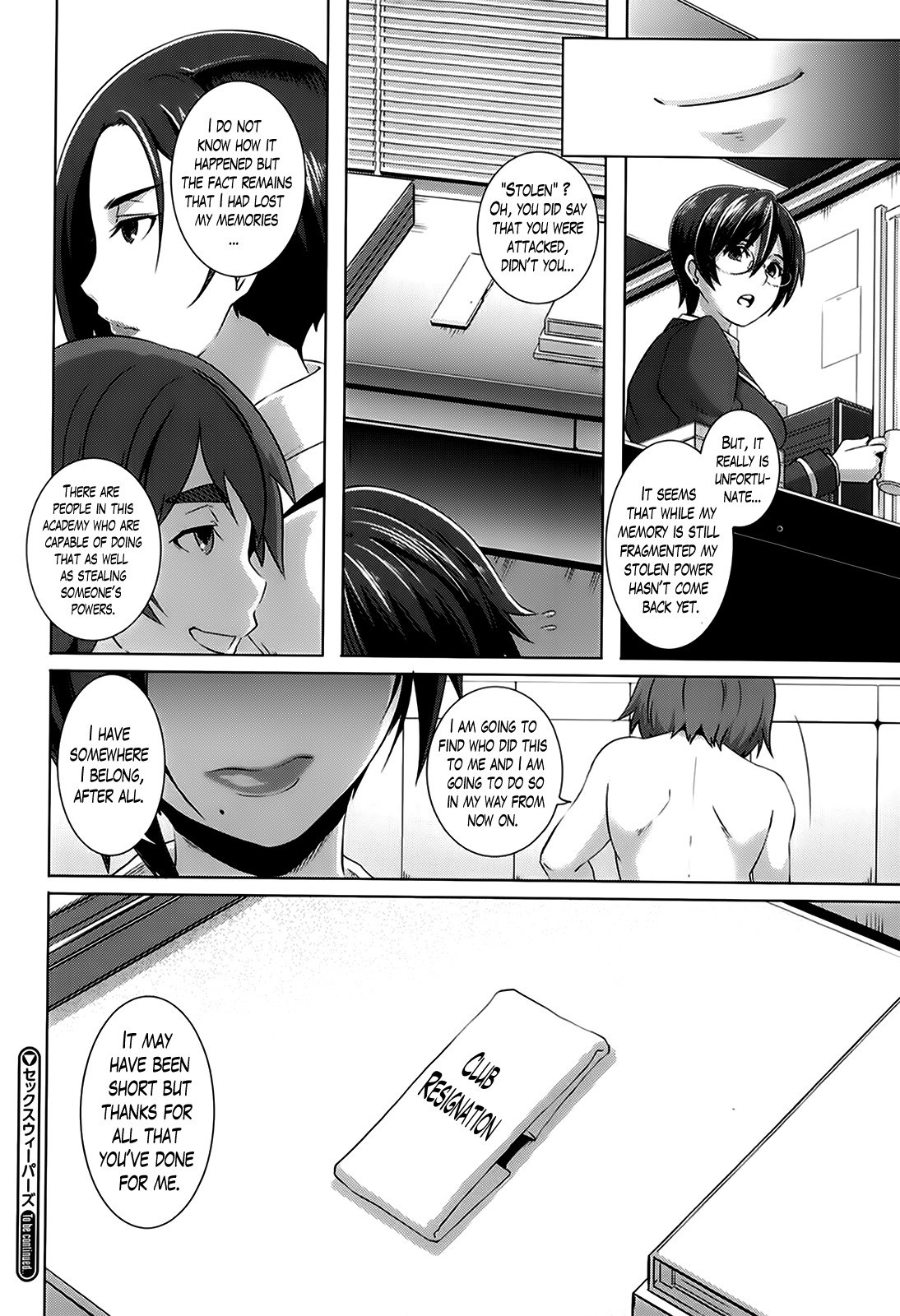 Page 118