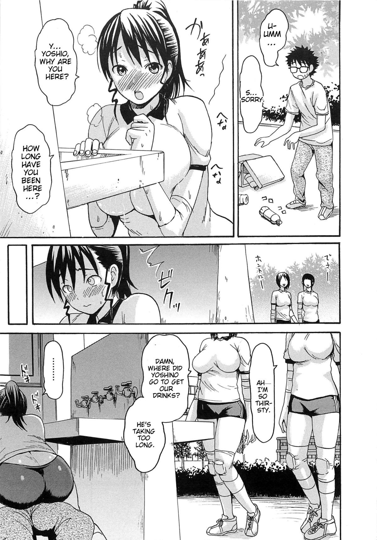 Page 136