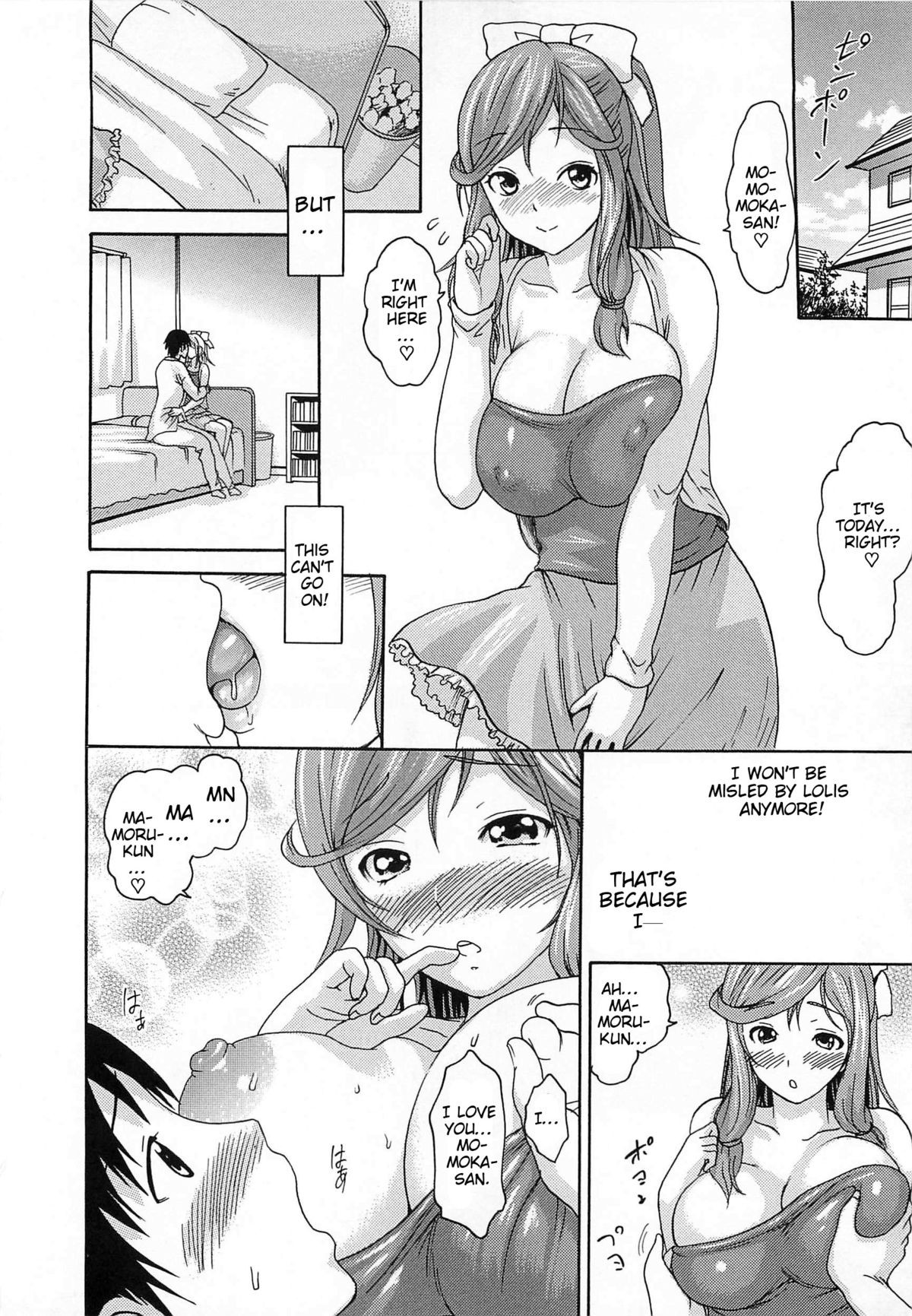Page 169