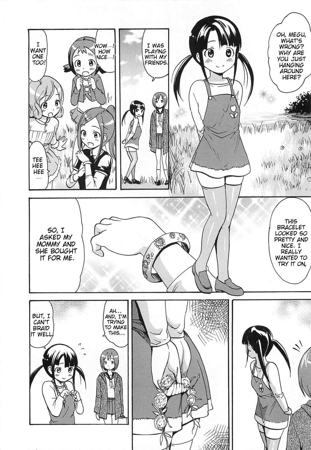 Page 199