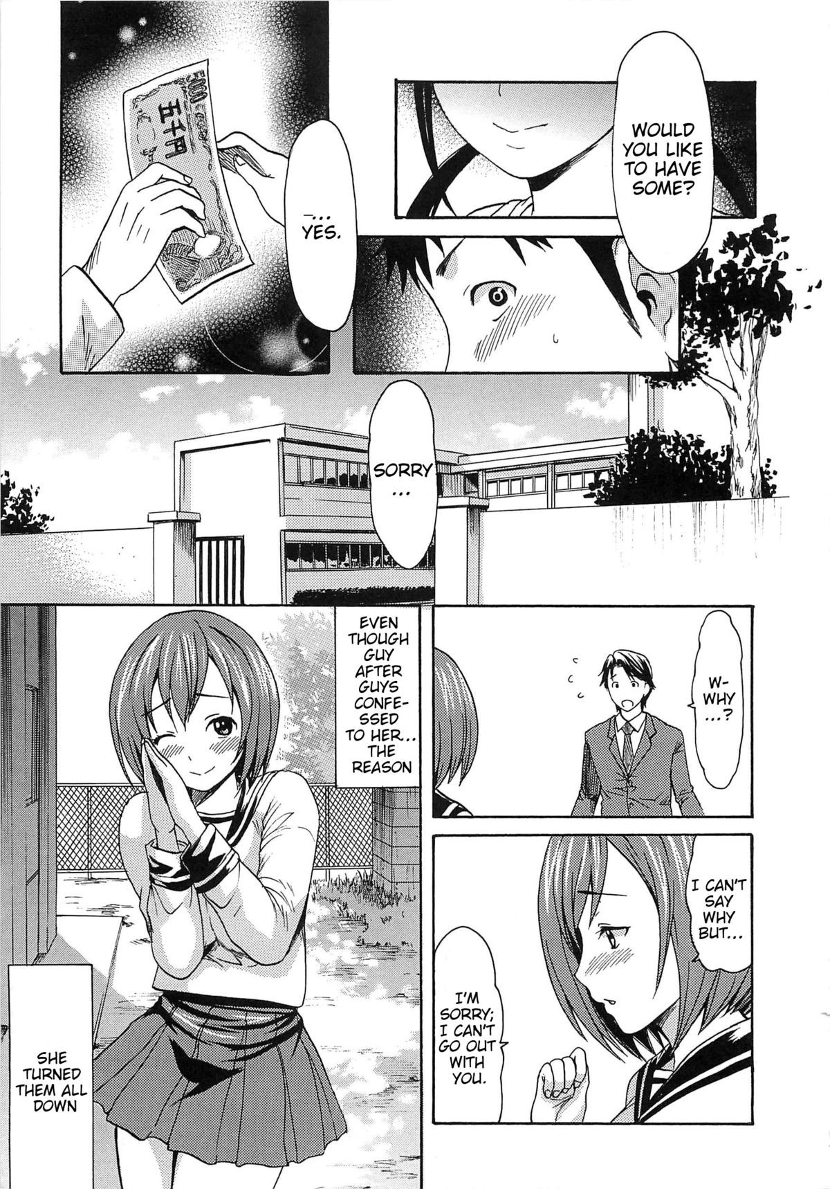 Page 210