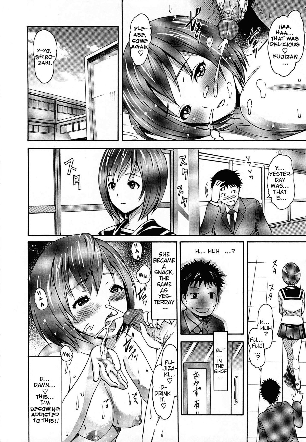Page 213