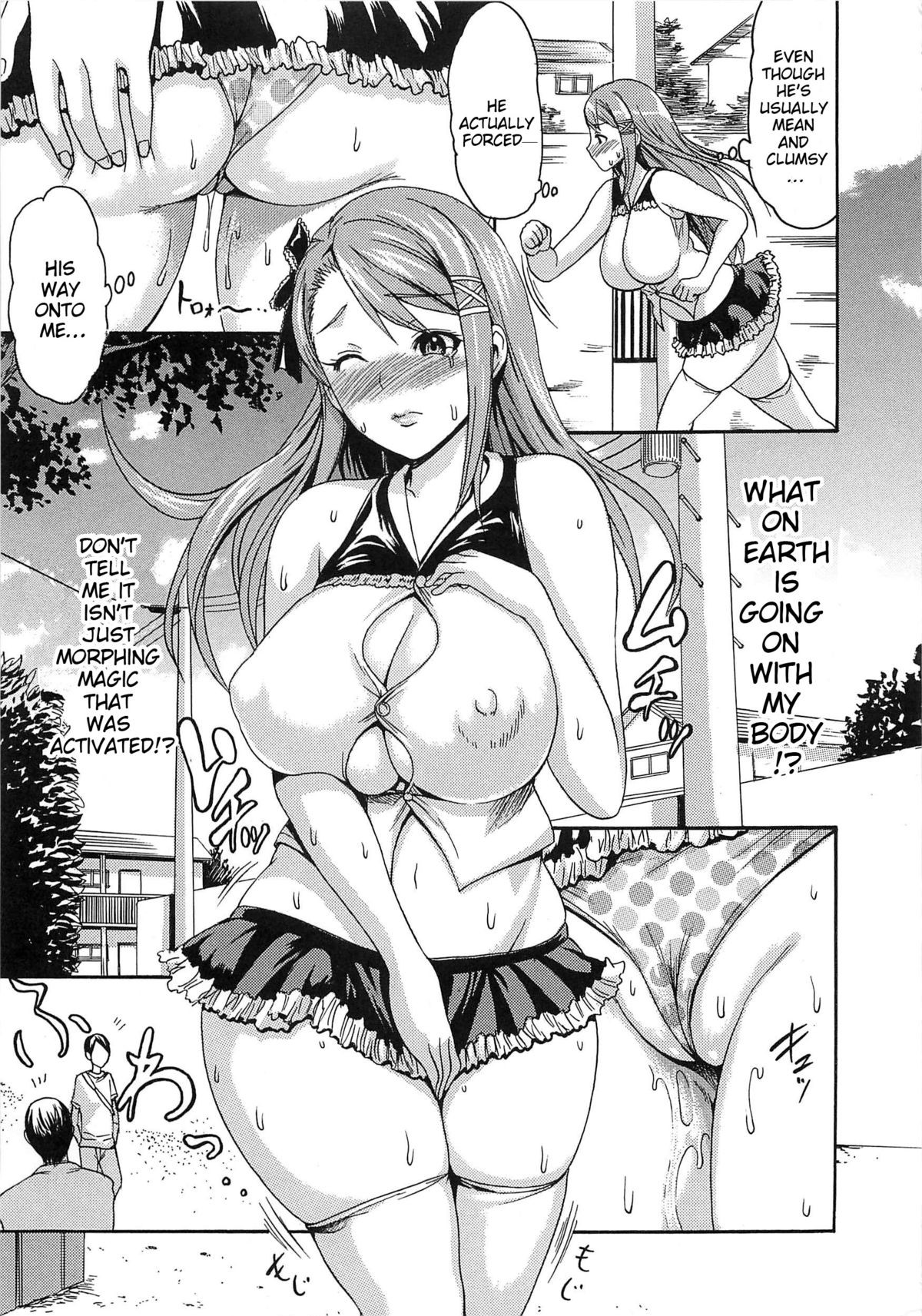 Page 82