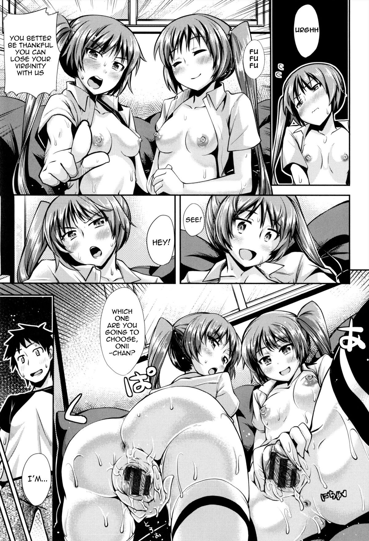 Page 143