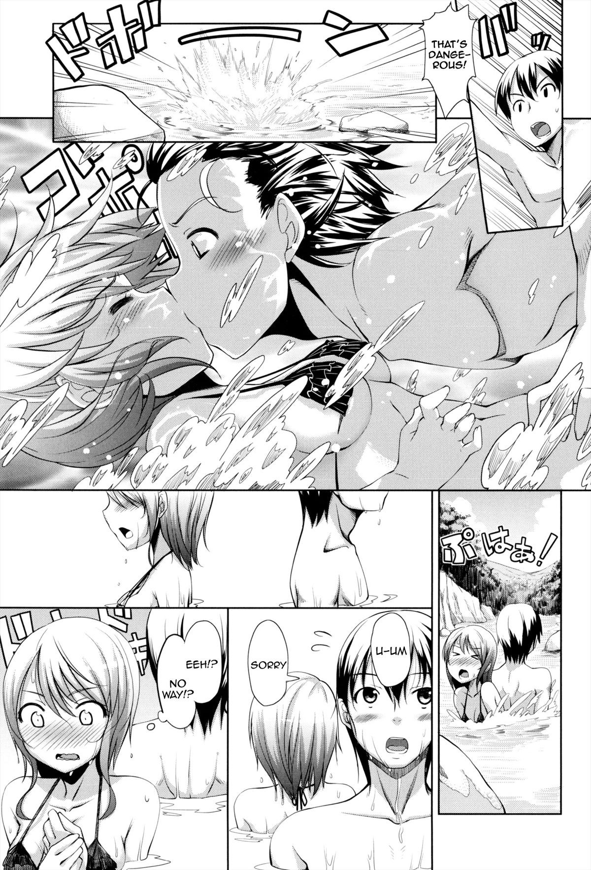 Page 156