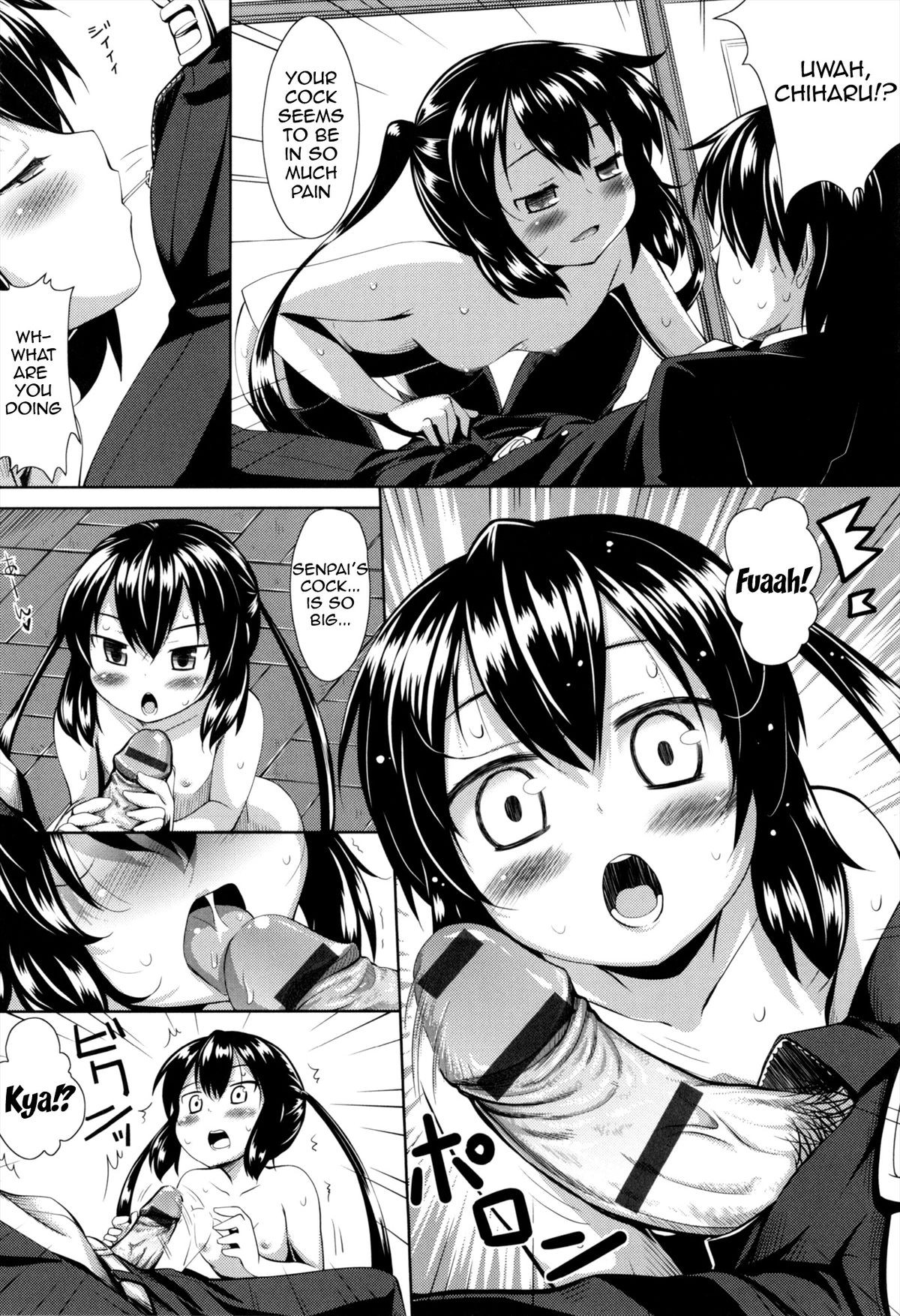 Page 185