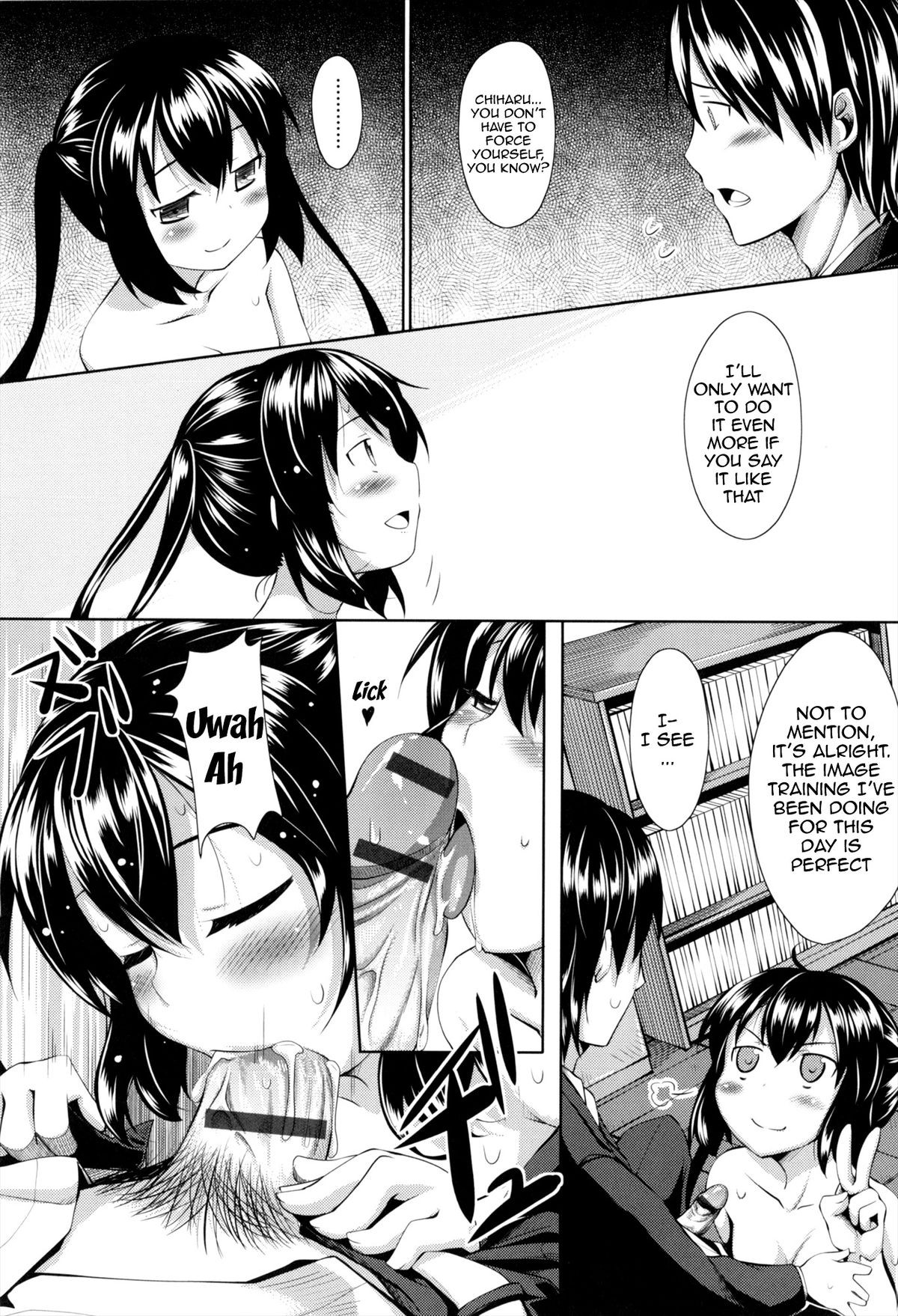 Page 186