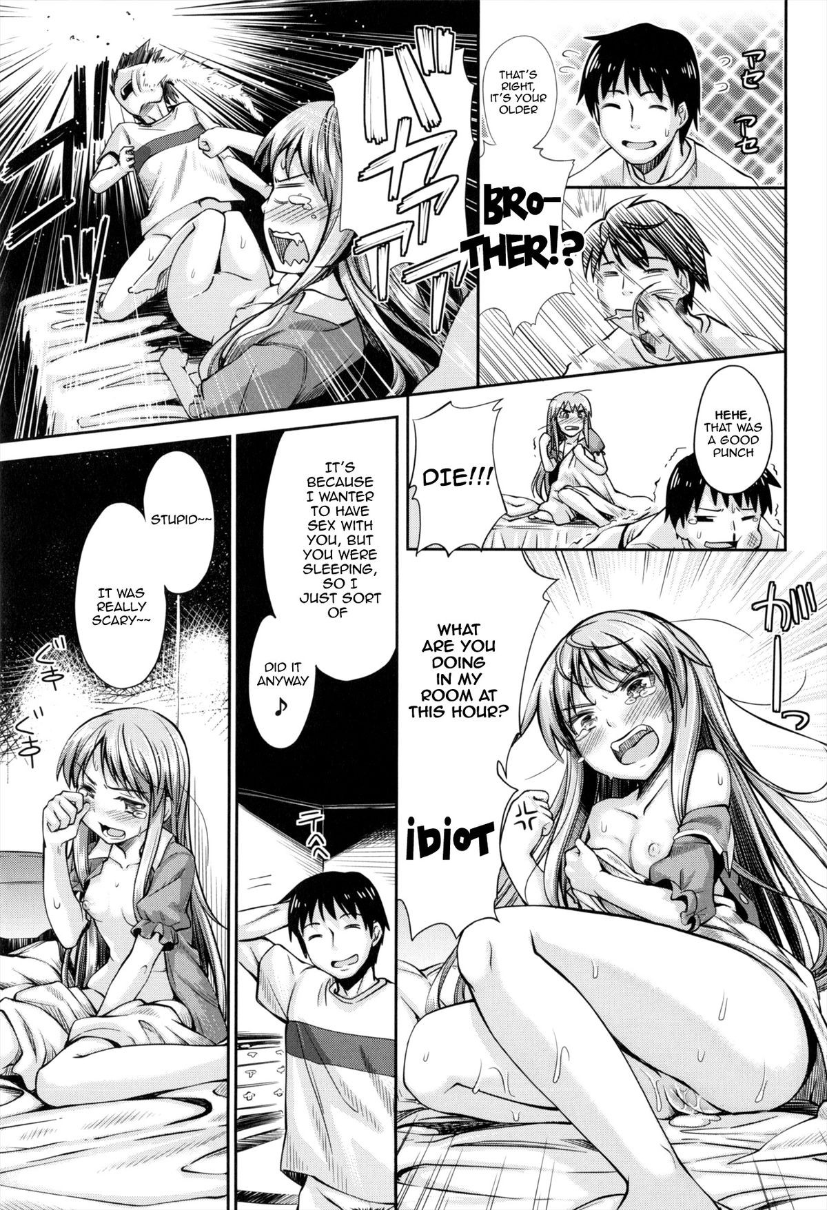 Page 53