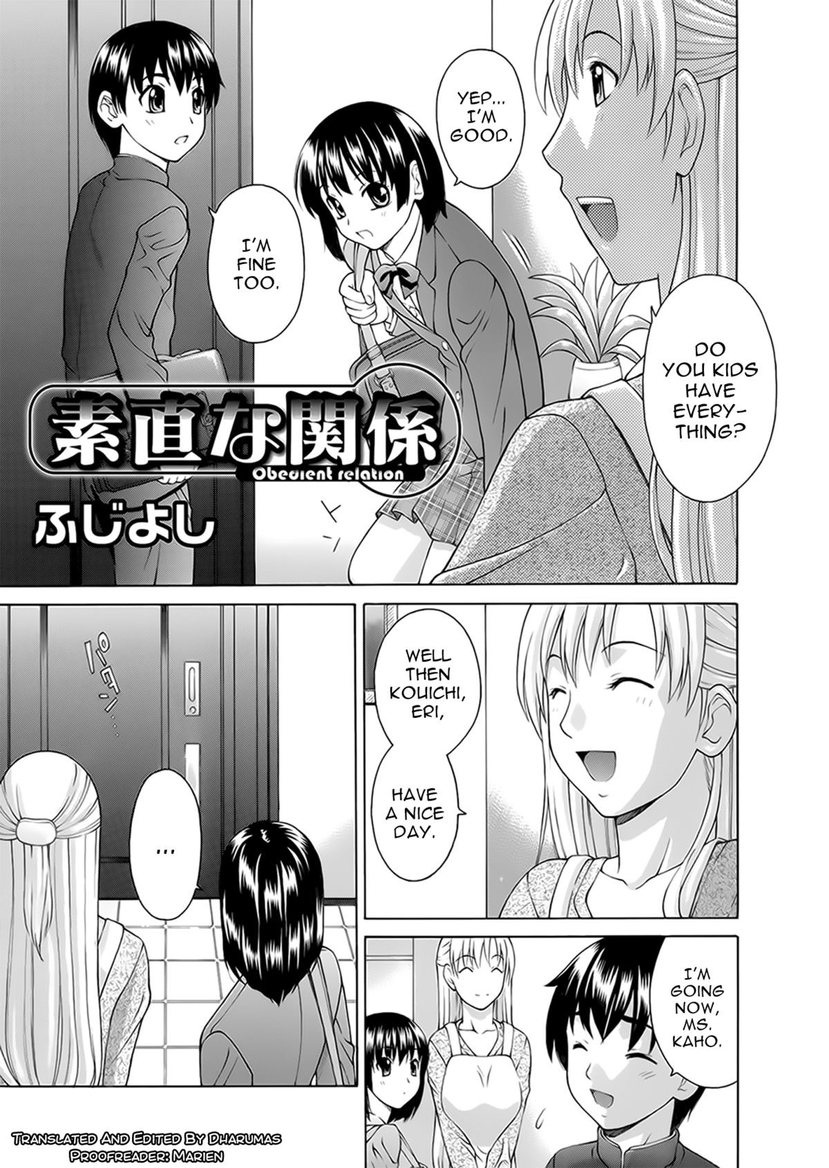 Obedient Relation (English)