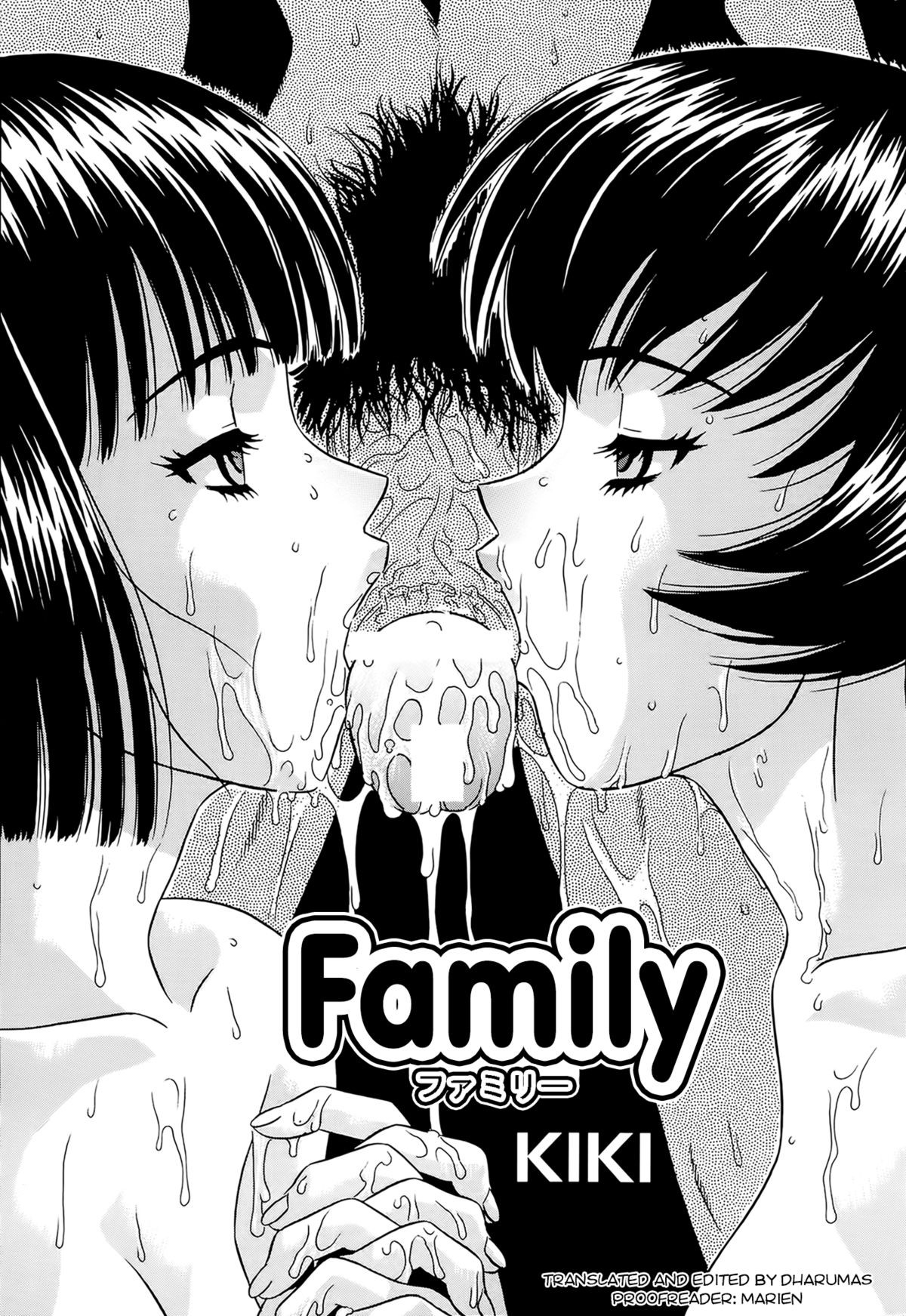 Family (COMIC Milk Pudding 2013-07)