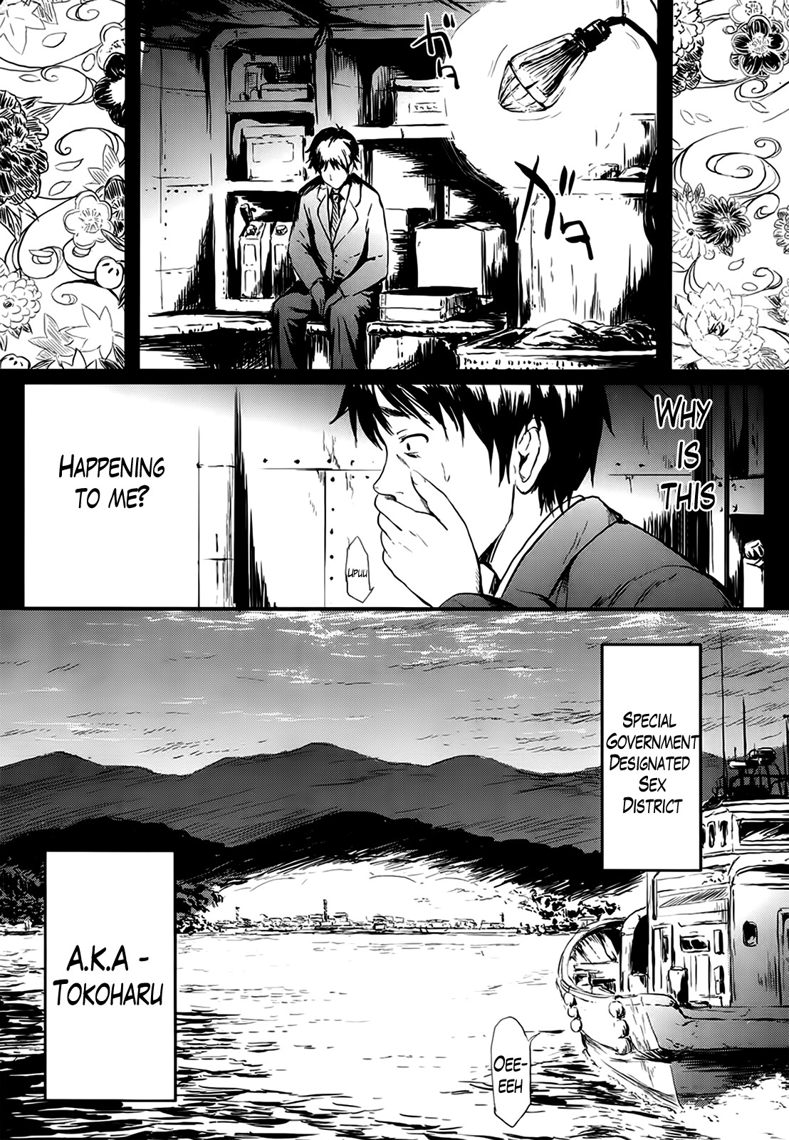 Tokoharu Ch.1 (Comic Mugen Tensei 2014-02)