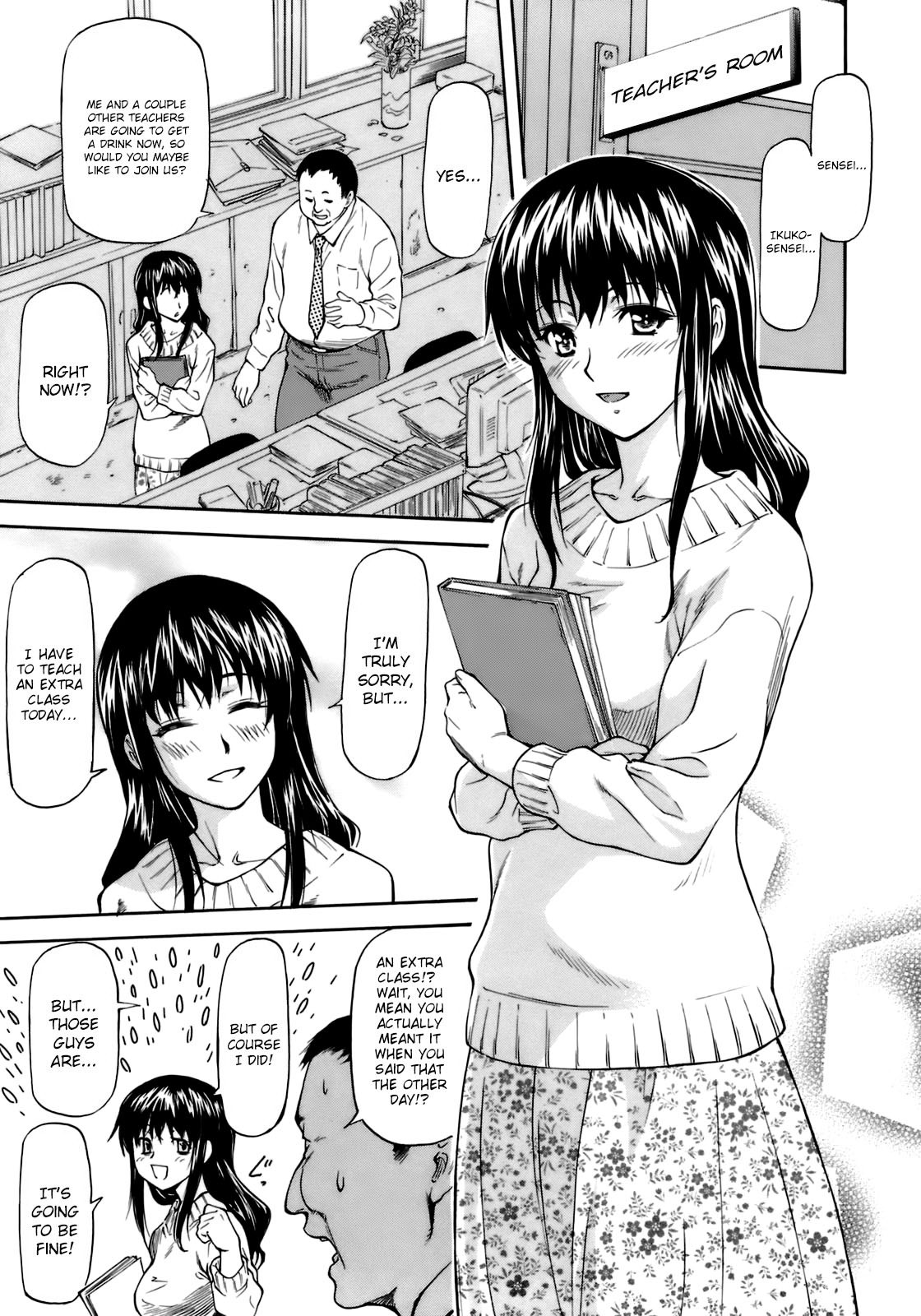 Tanoshii Hoshuu | Pleasant Extra Class (Onnanoko Bazaar) {Doujin-Moe}