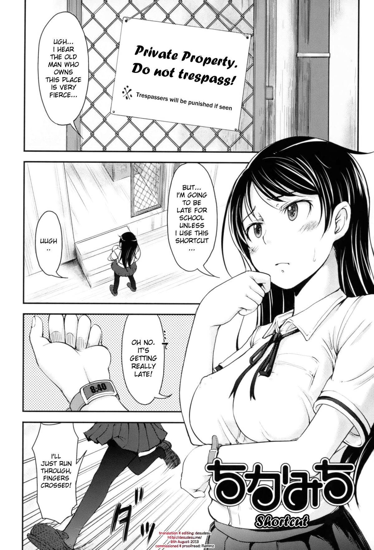 Chikamichi | Shortcut (Love Icha☆)