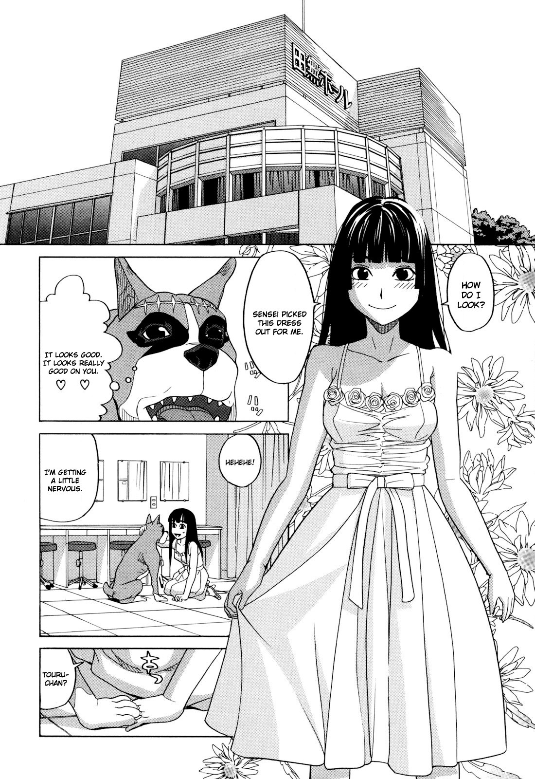 Page 45