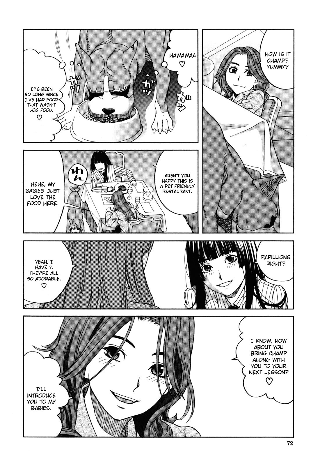 Page 73