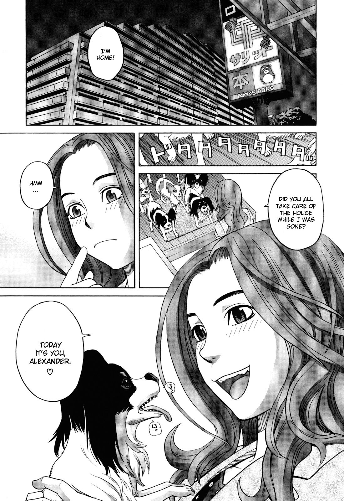 Page 74