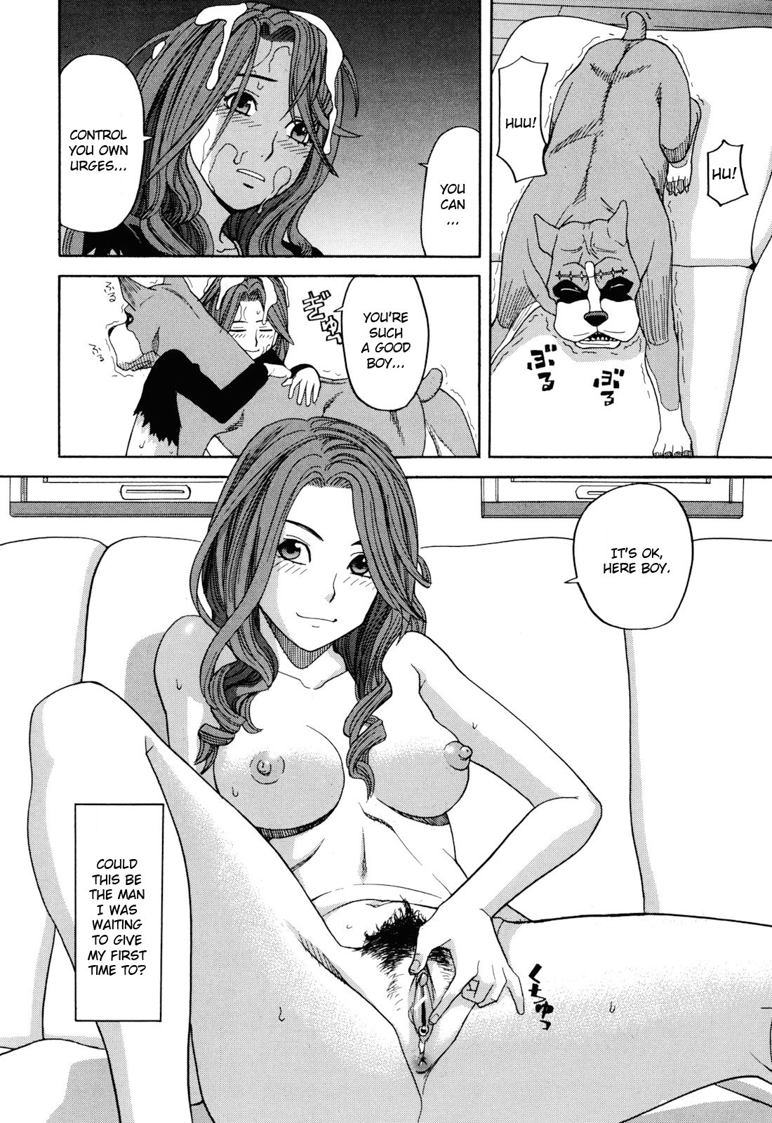 Page 87