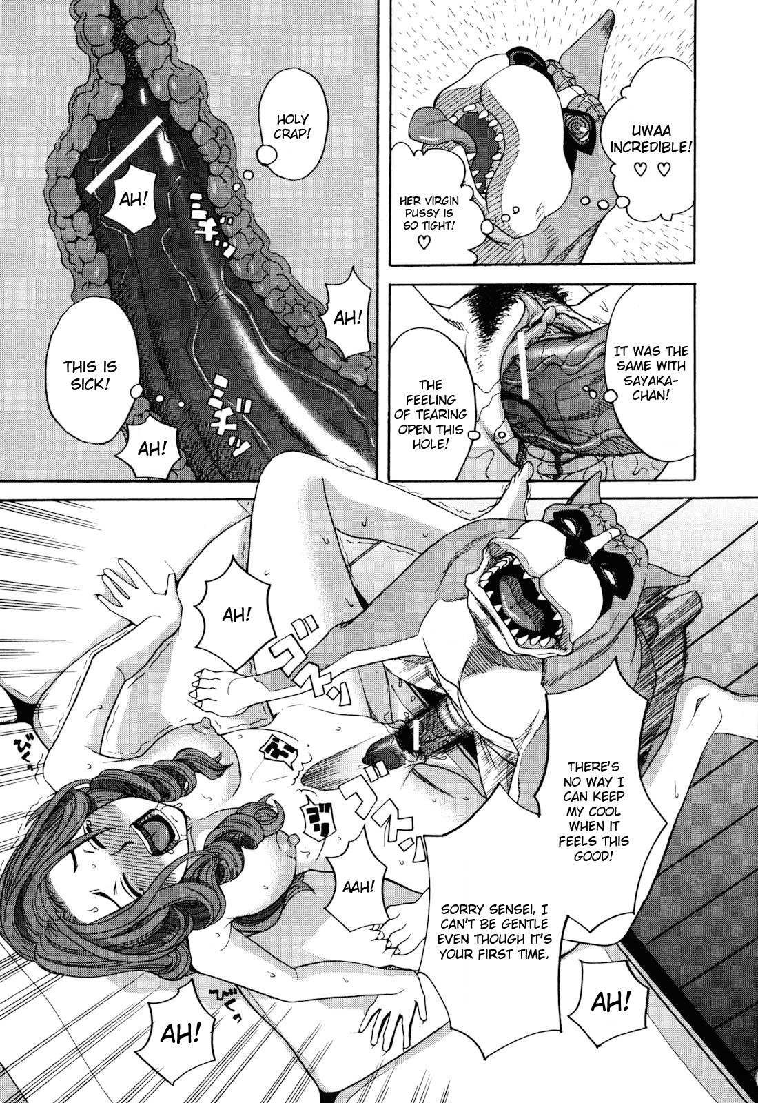 Page 90