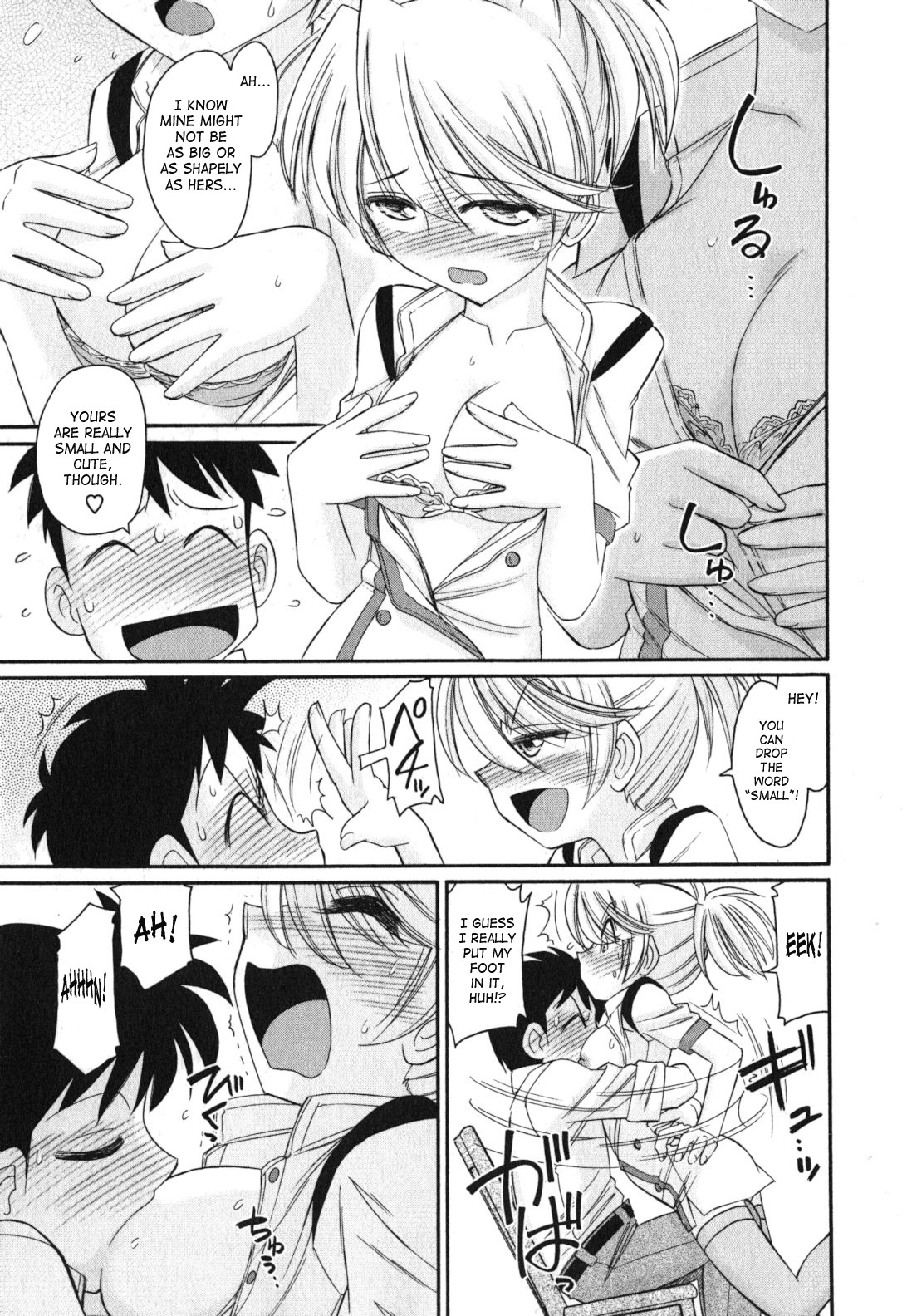 Page 85