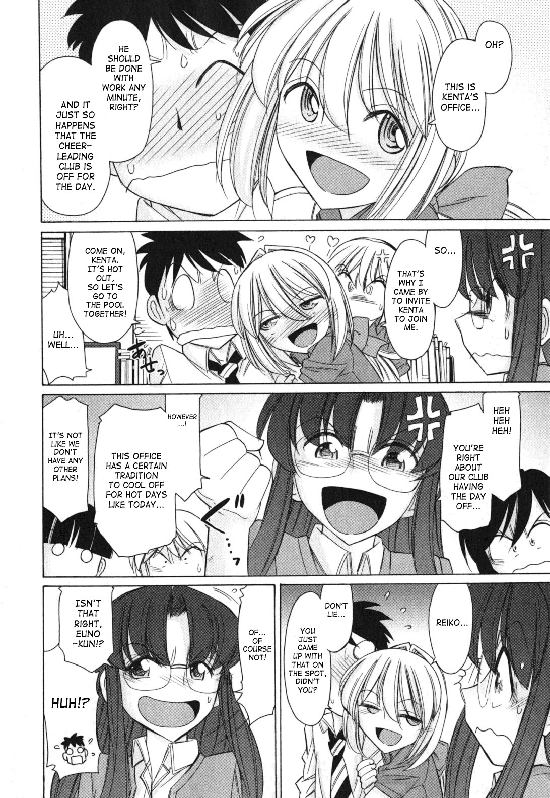 Page 96