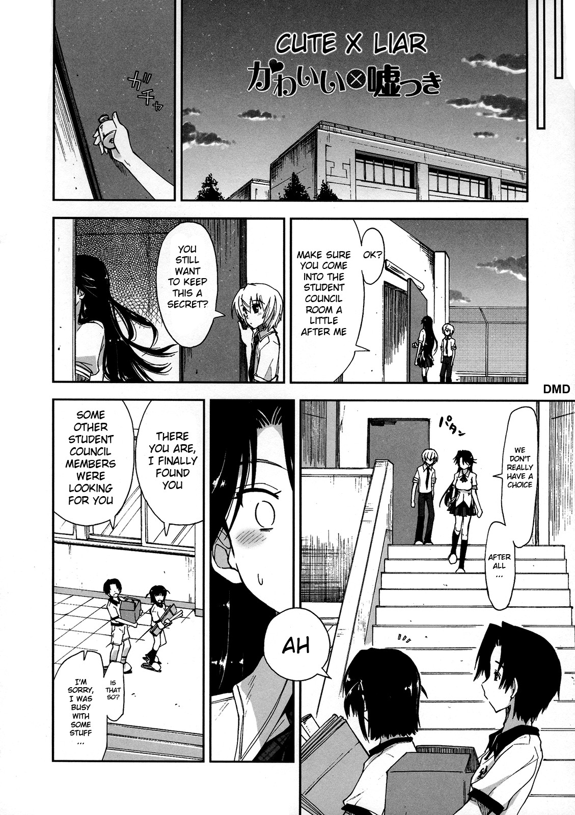 Page 58