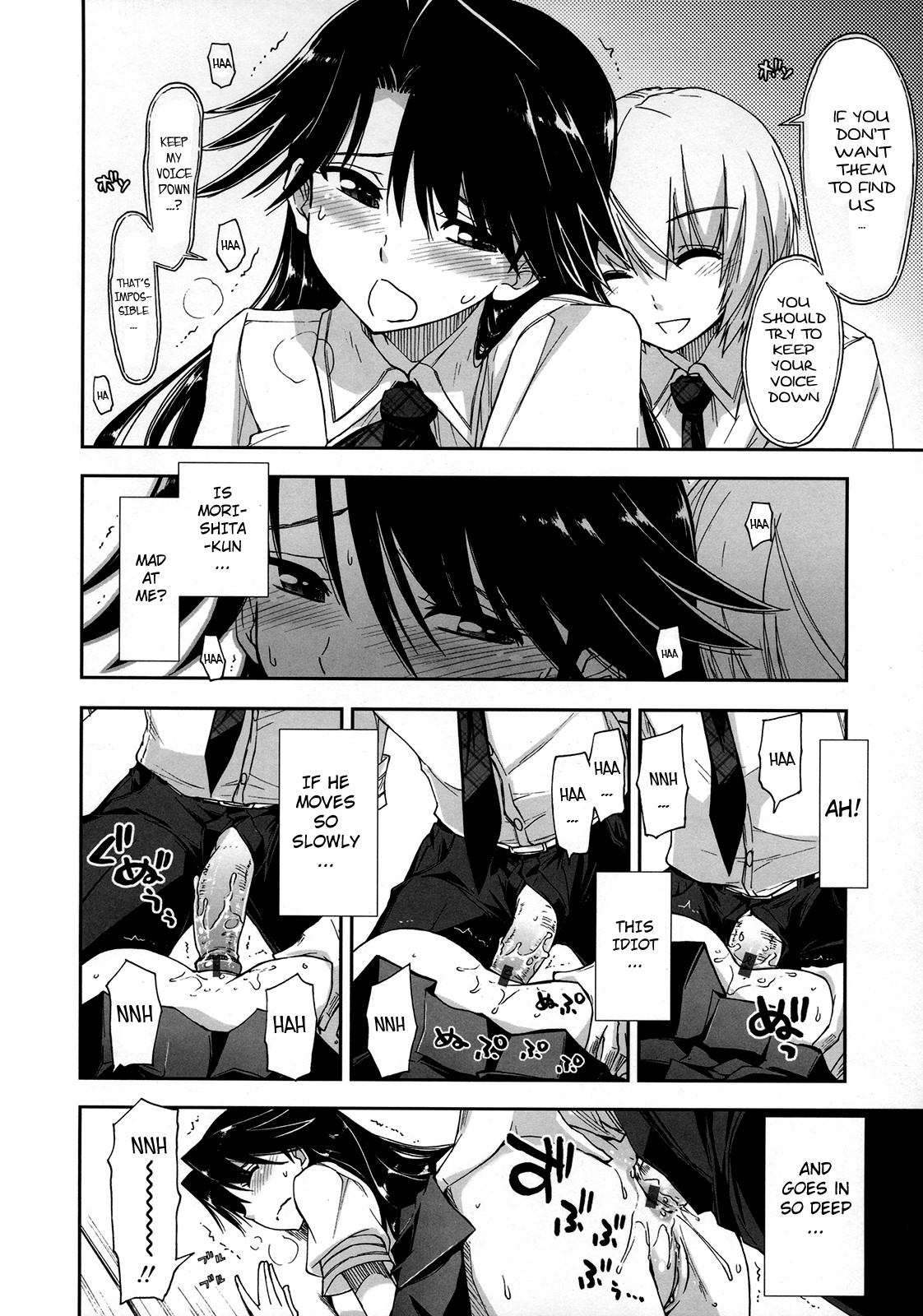 Page 64