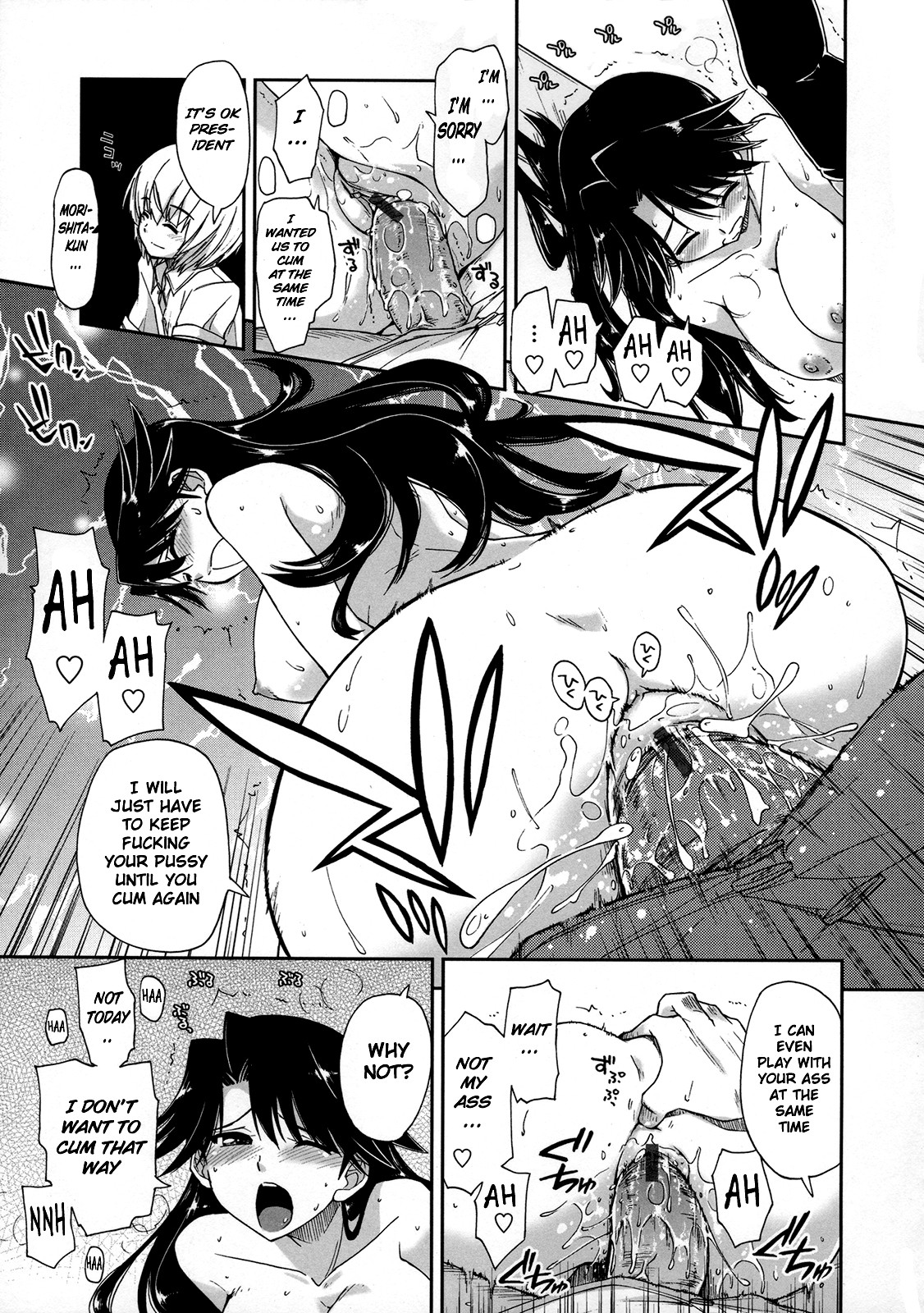 Page 86