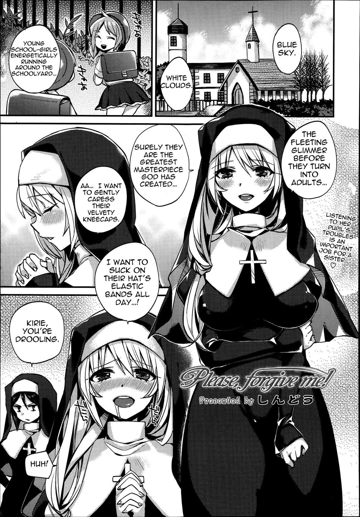 Please , forgive me! (Comic Tenma 2013-07) {Lotusamurai}