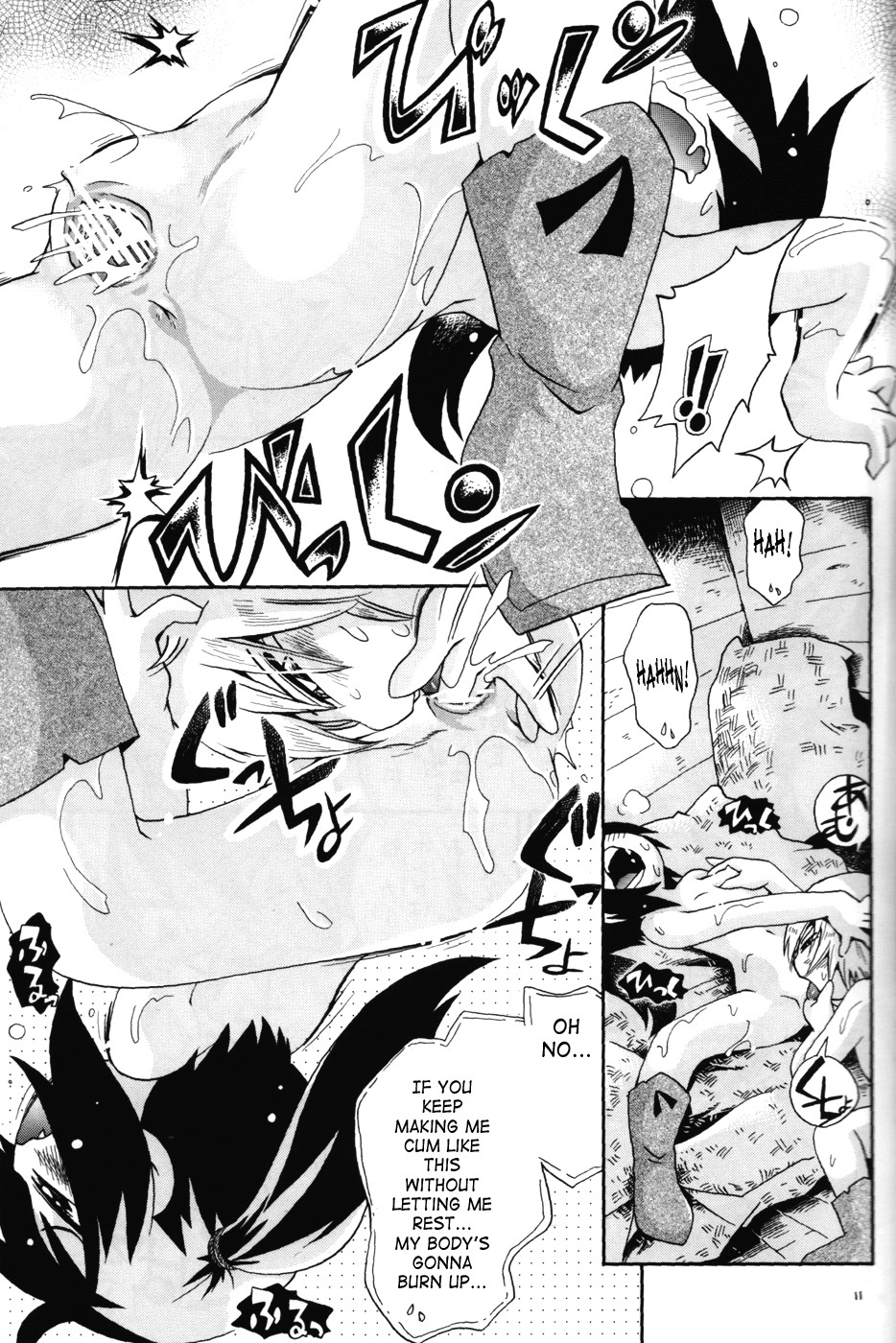 Page 11
