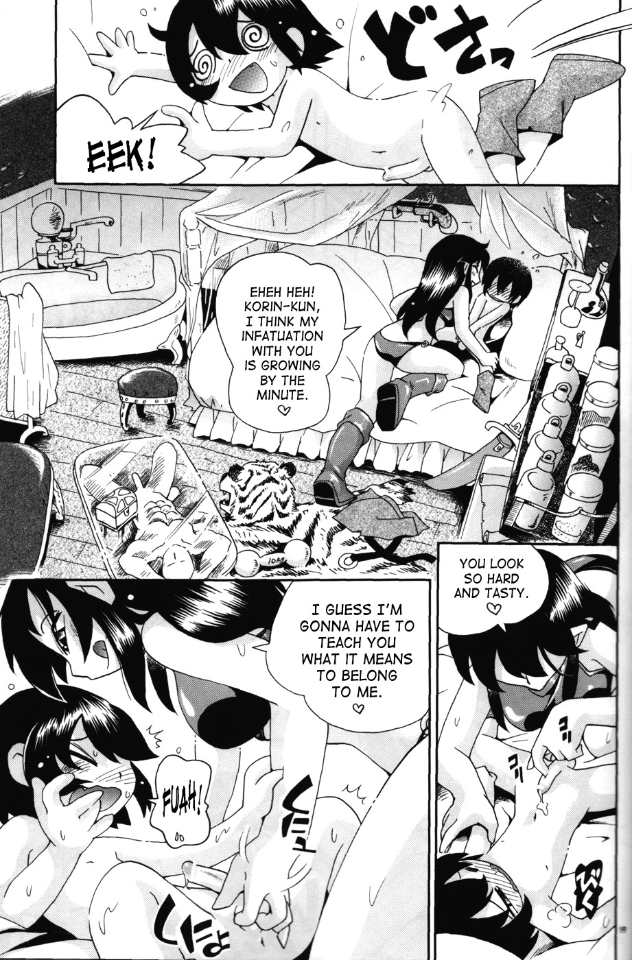 Page 19