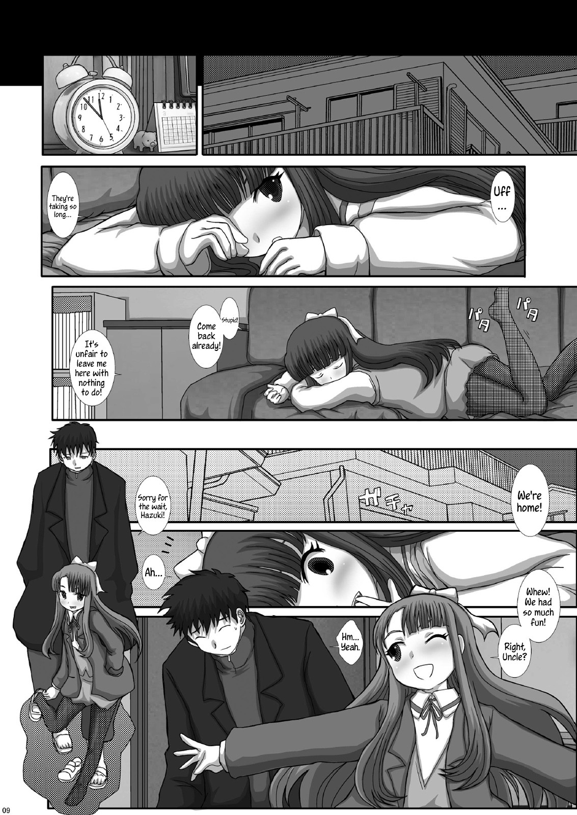 Page 9