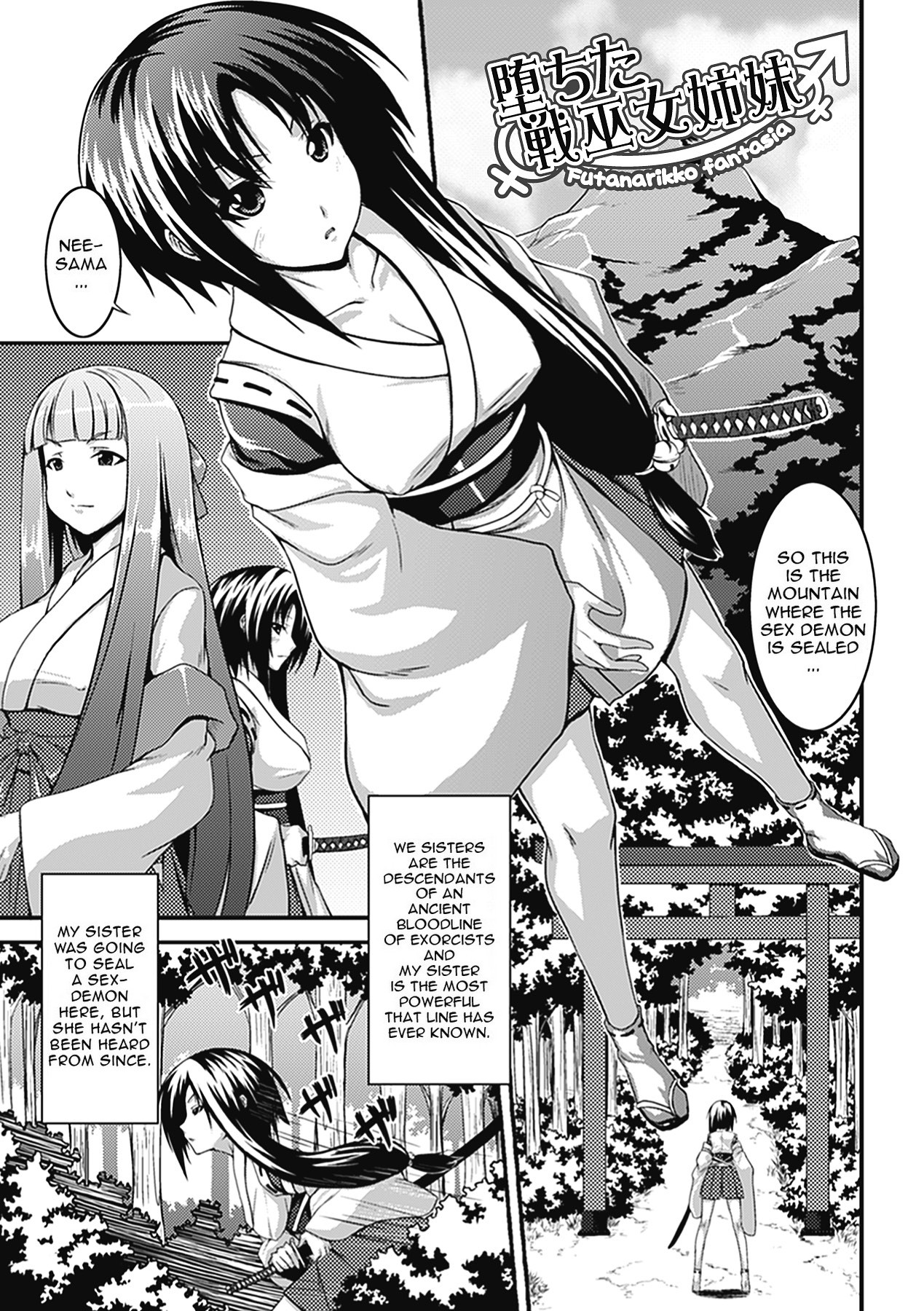 Page 148