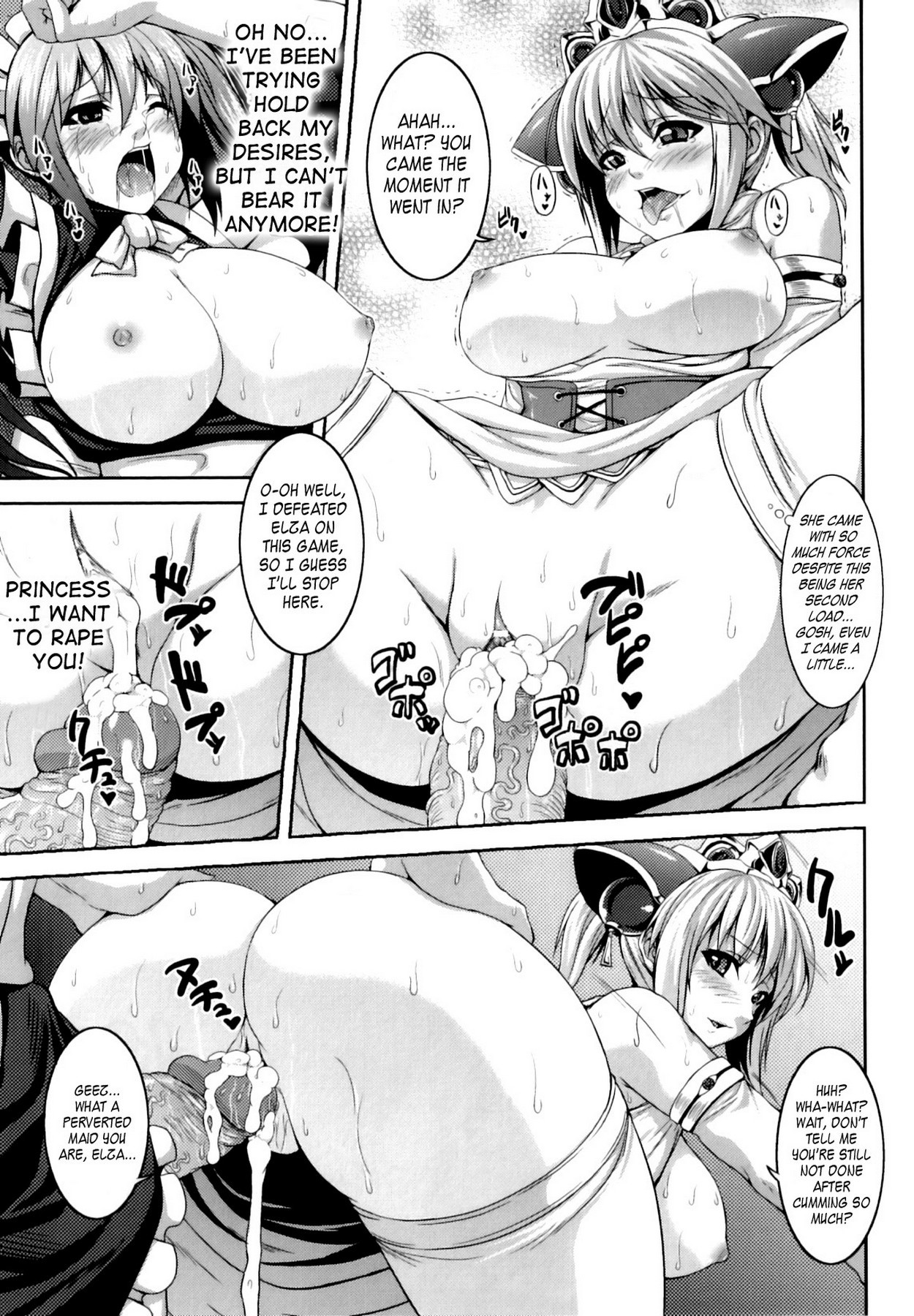 Page 174